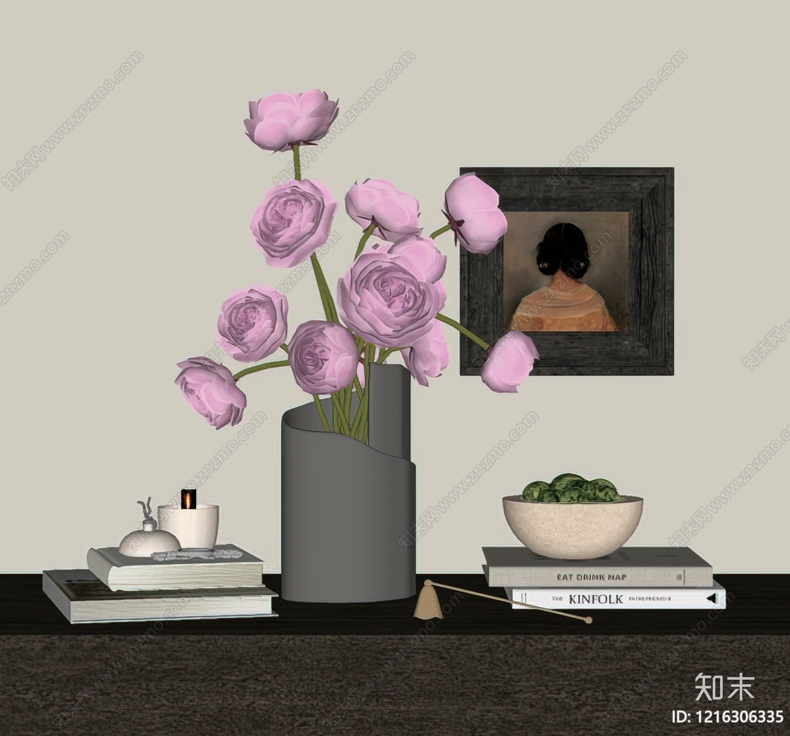 现代摆件组合SU模型下载【ID:1216306335】