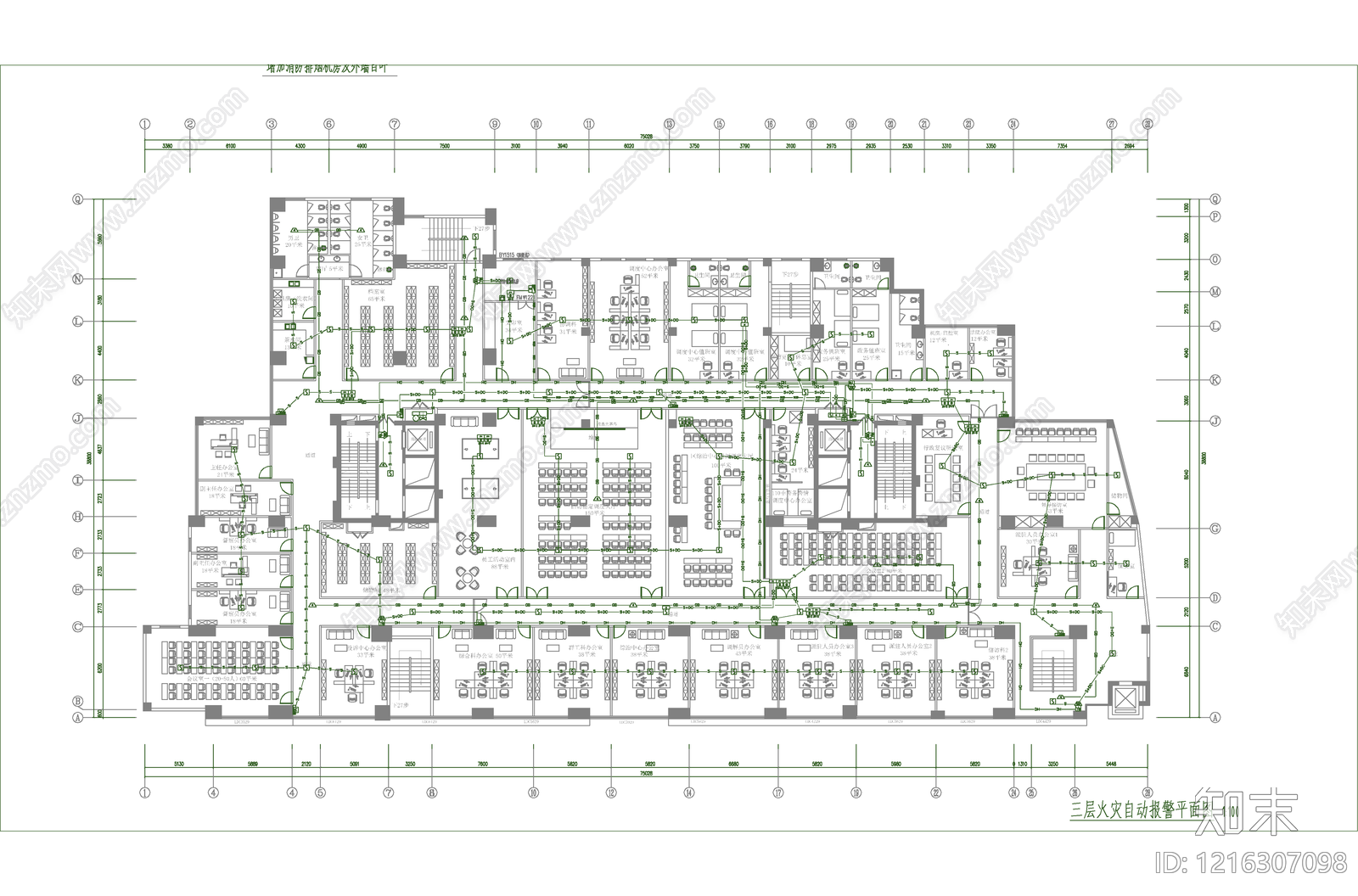现代电气图施工图下载【ID:1216307098】