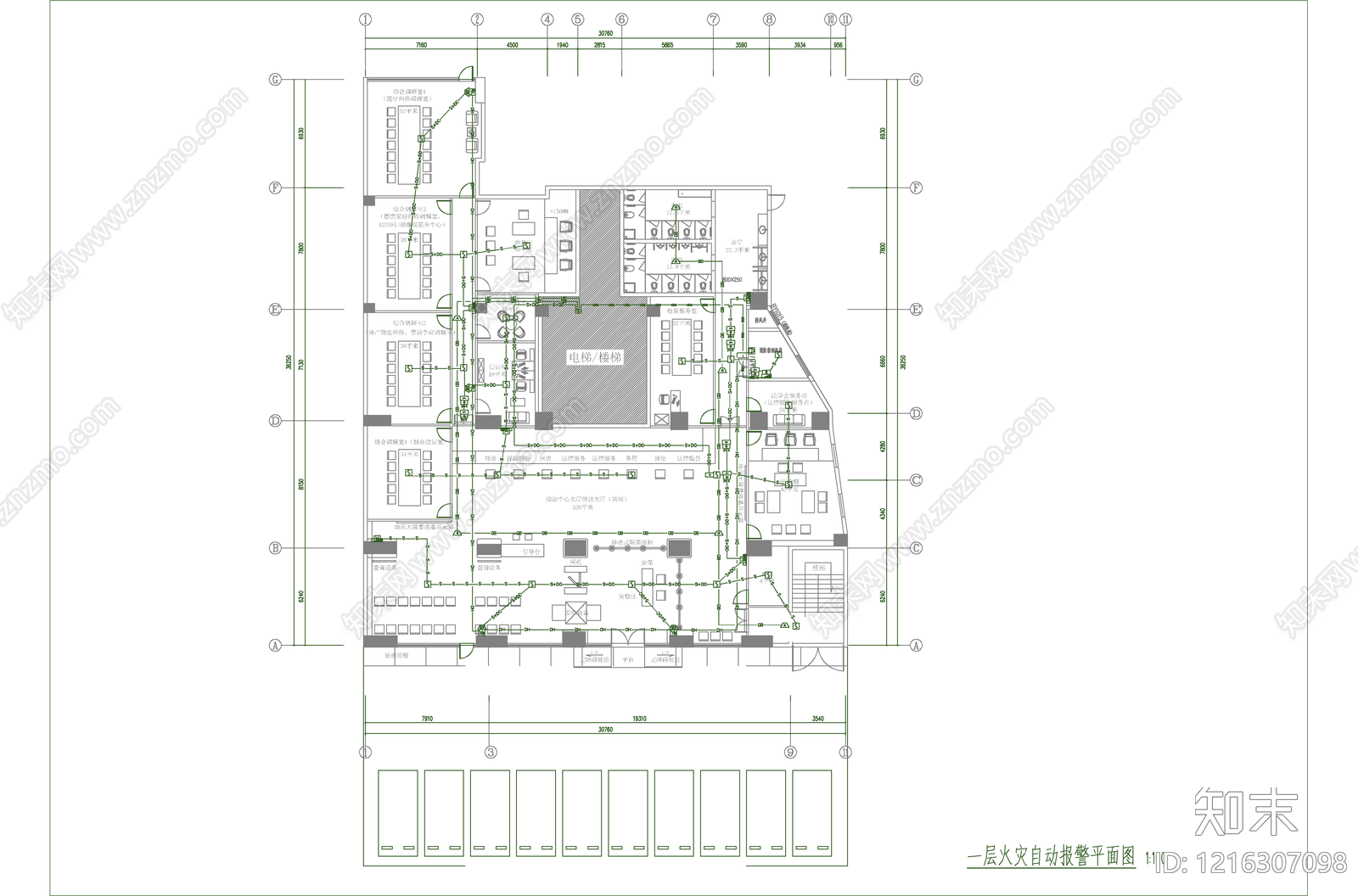 现代电气图cad施工图下载【ID:1216307098】