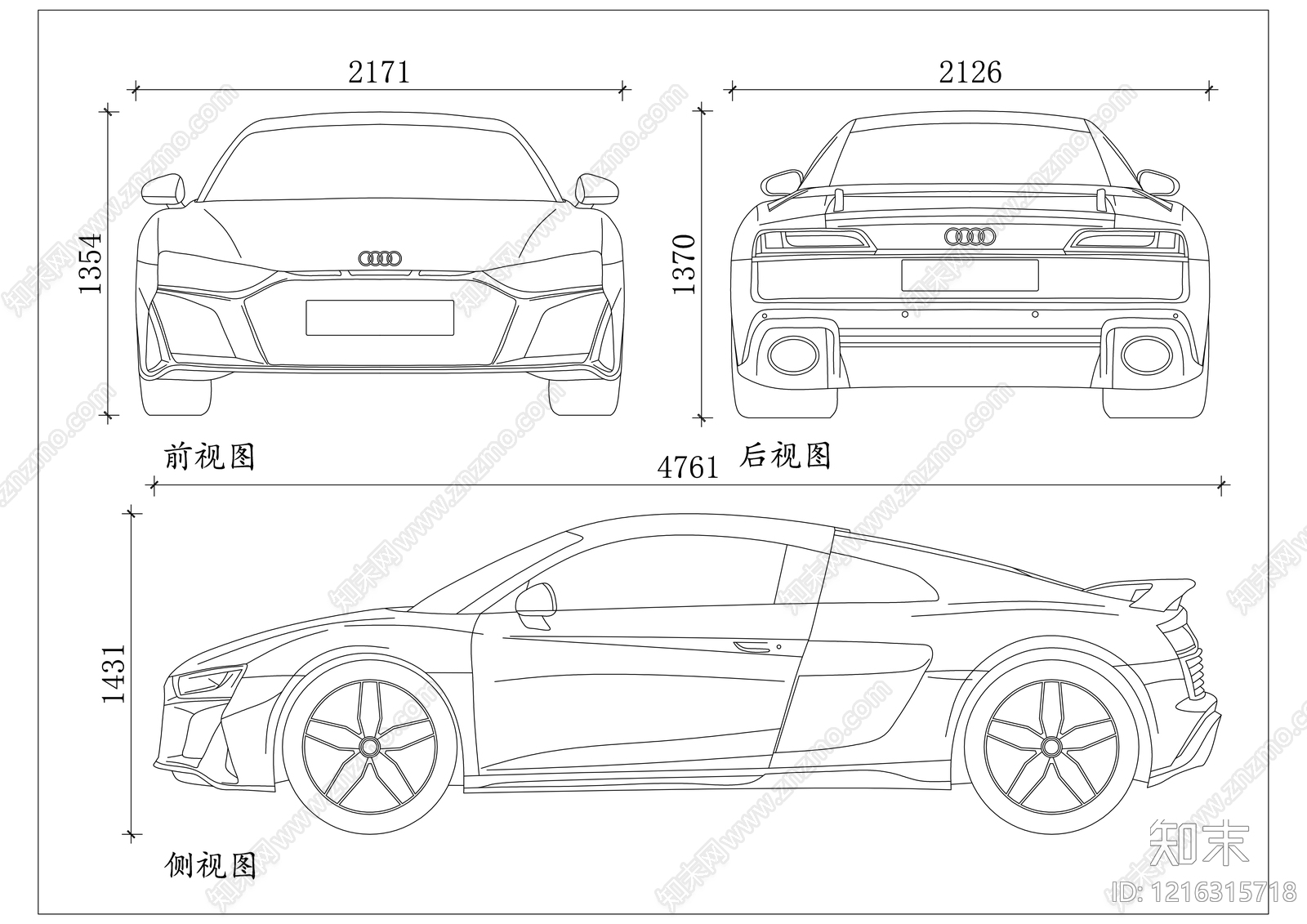 交通工具三视图施工图下载【ID:1216315718】