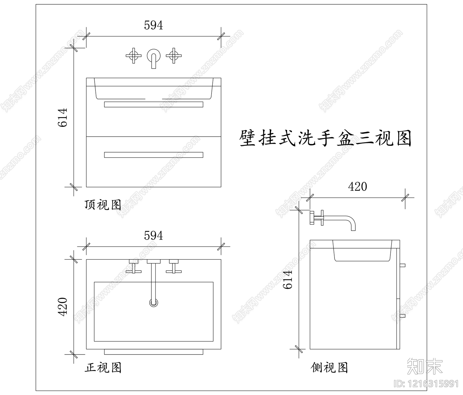 现代卫浴设施CAD图纸