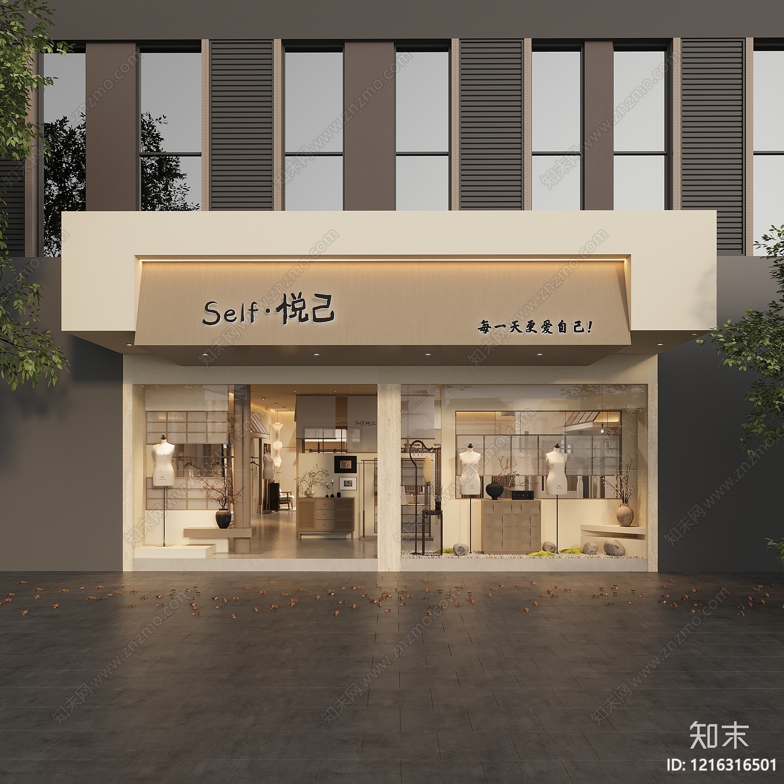 日式侘寂风门头3D模型渲染效果图
