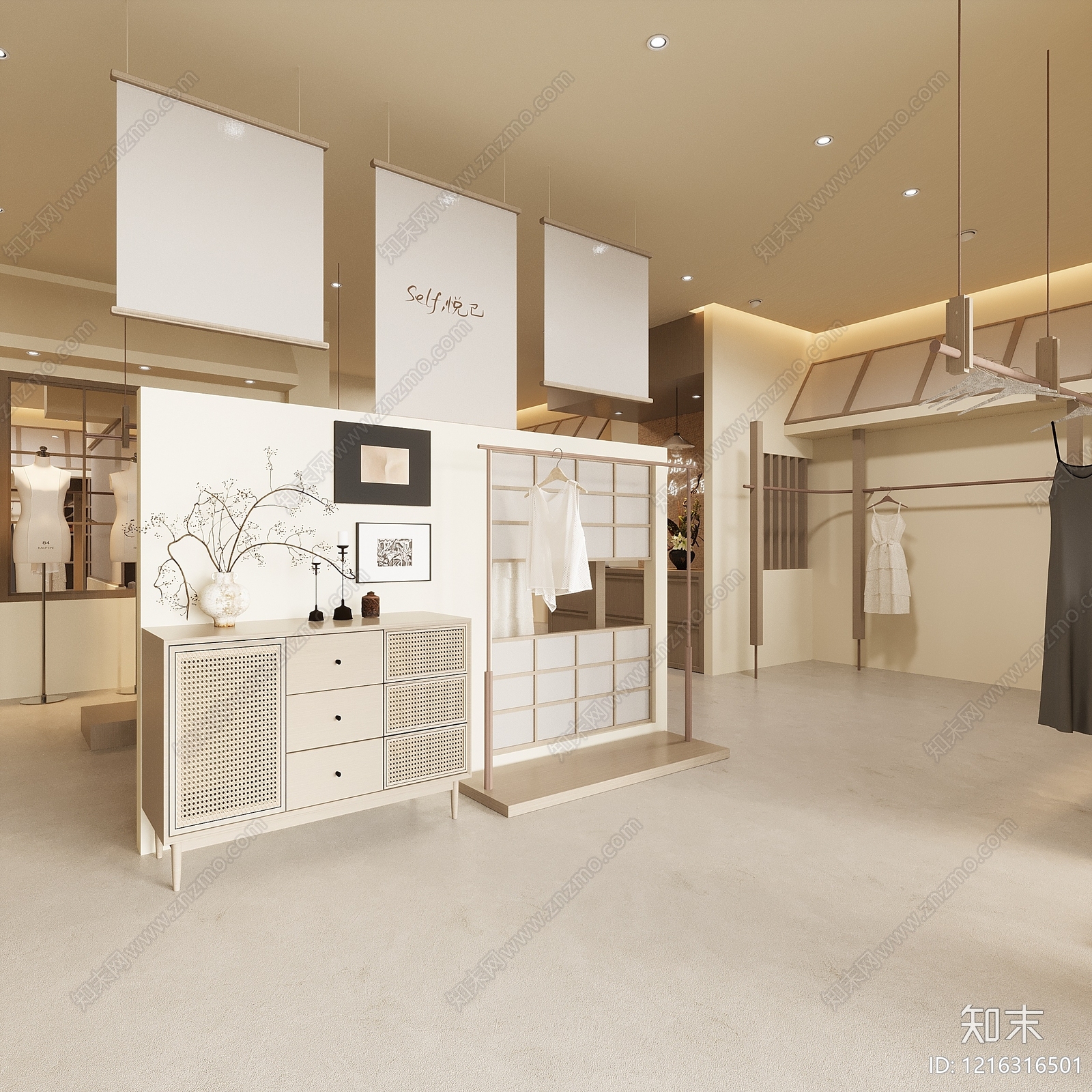 日式侘寂风服装店3D模型下载【ID:1216316501】