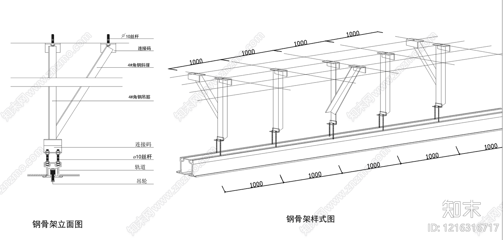 现代屏风隔断cad施工图下载【ID:1216316717】