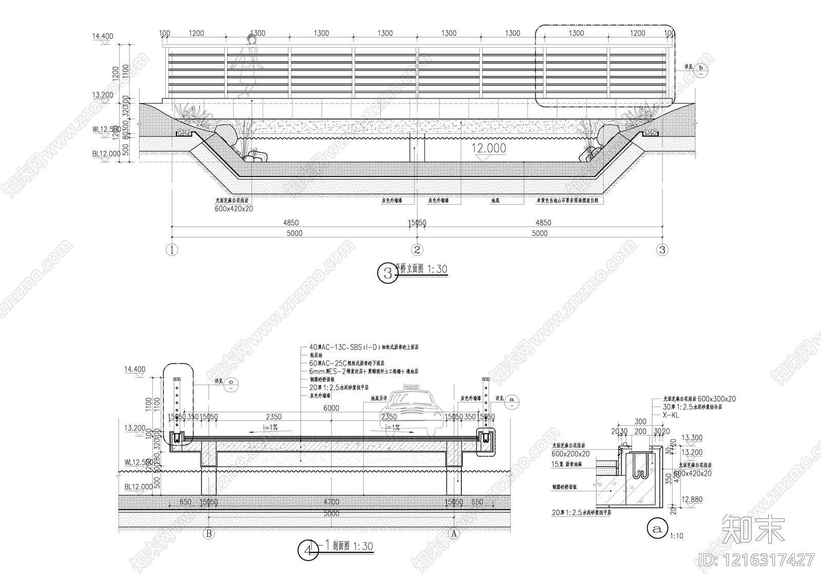现代景观桥施工图下载【ID:1216317427】