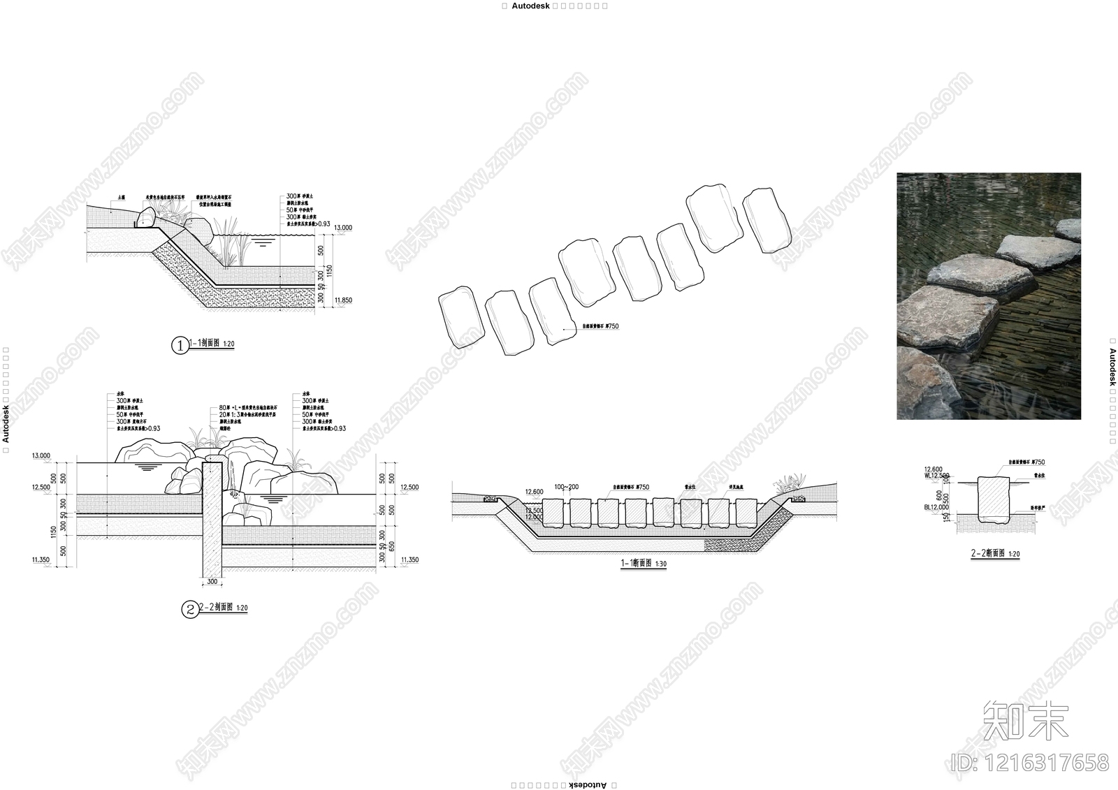 景观节点施工图下载【ID:1216317658】