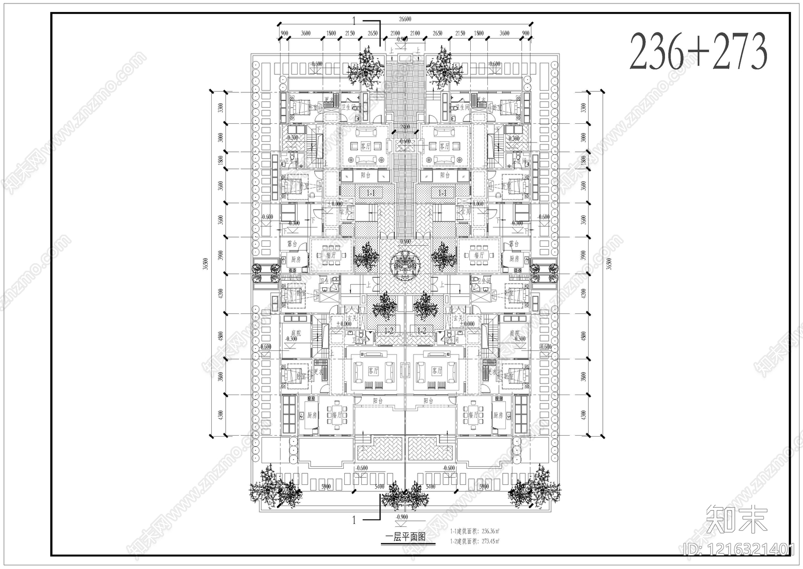 新中式四合院施工图下载【ID:1216321401】