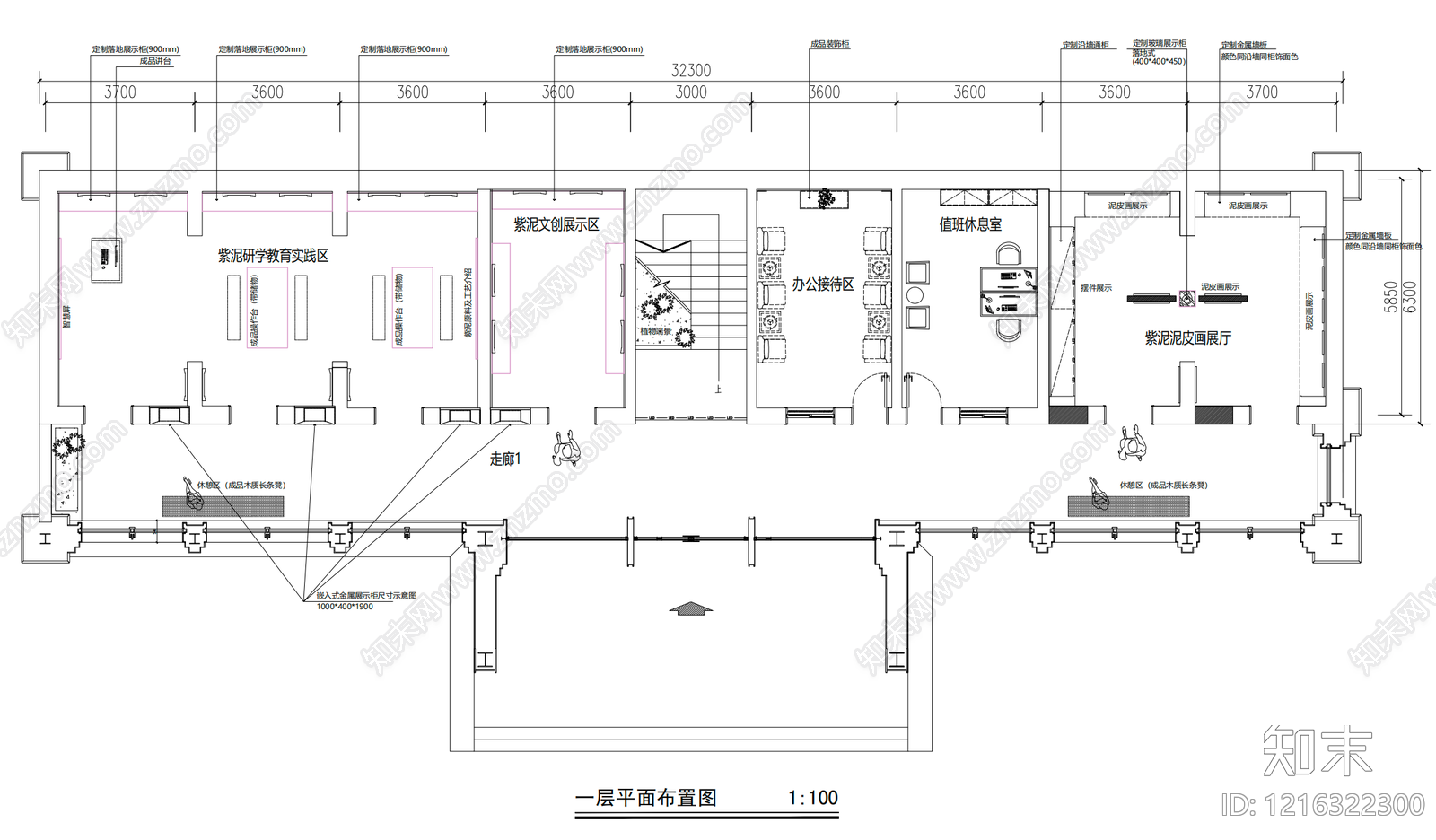 现代简约博物馆cad施工图下载【ID:1216322300】