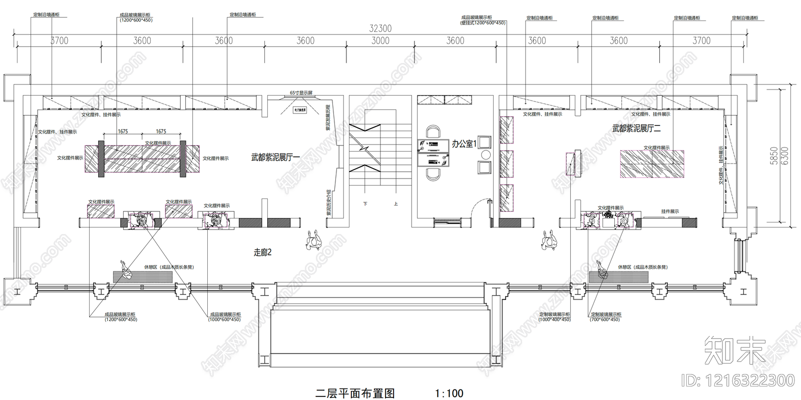 现代简约博物馆cad施工图下载【ID:1216322300】