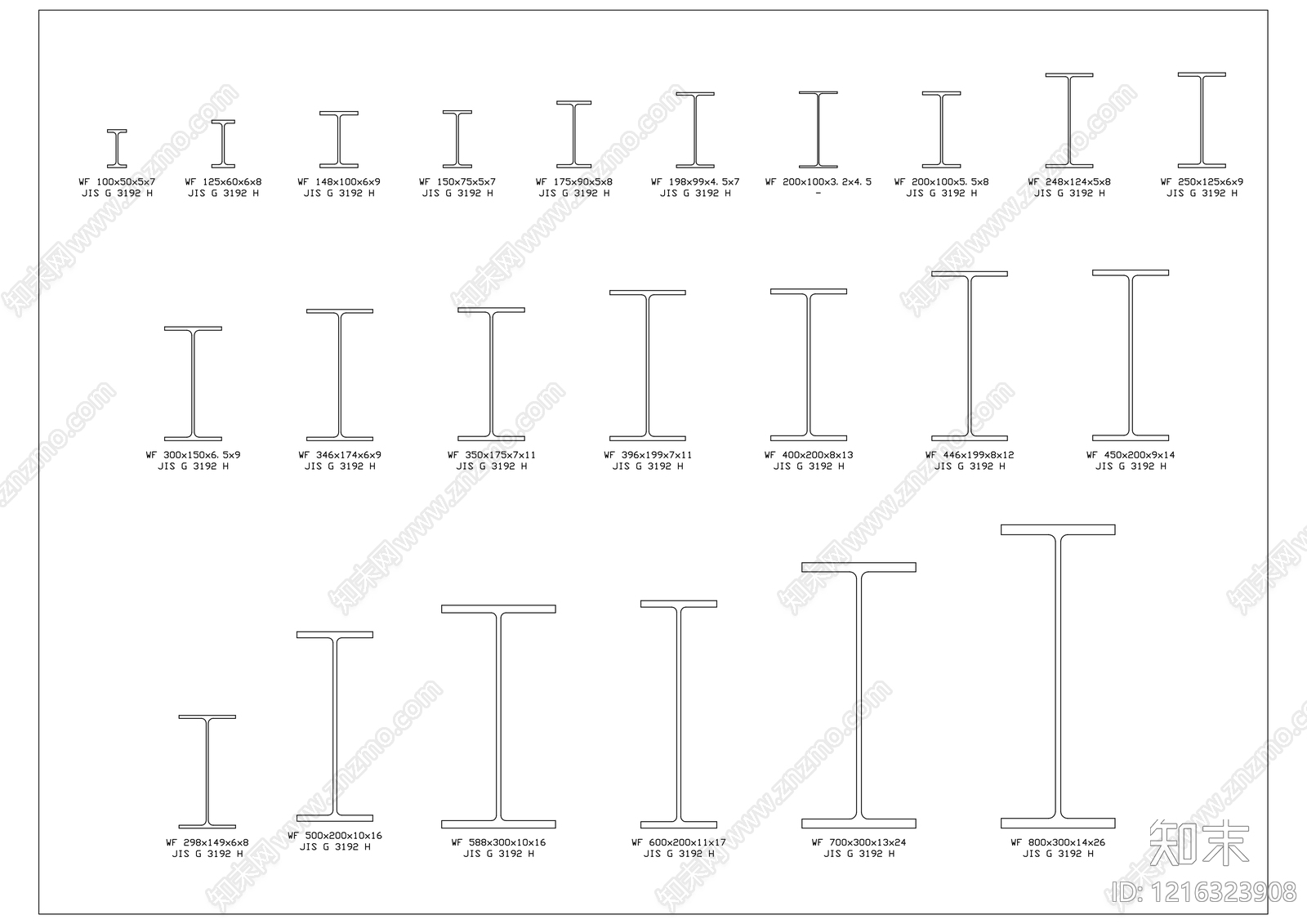 现代五金管件施工图下载【ID:1216323908】