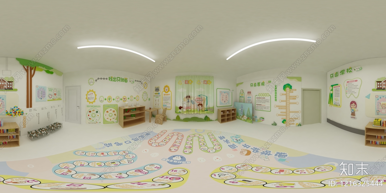 儿童教育主题风幼儿园3D模型渲染效果图