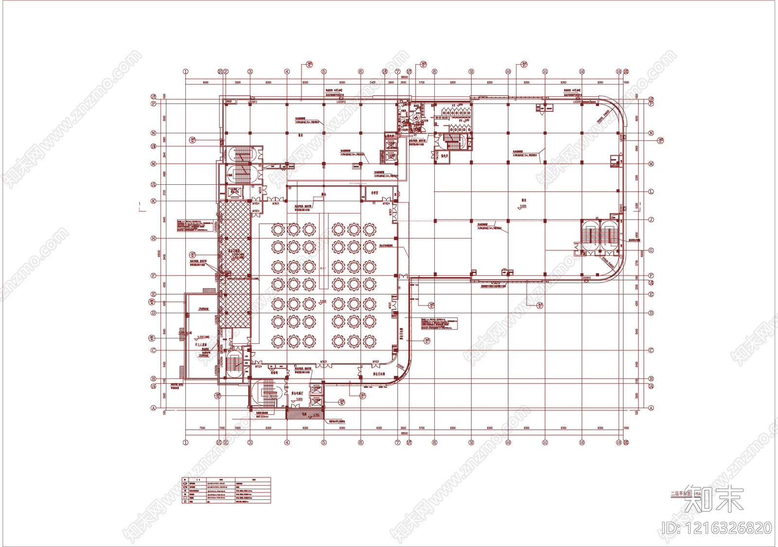 视频监控系统施工图下载【ID:1216326820】