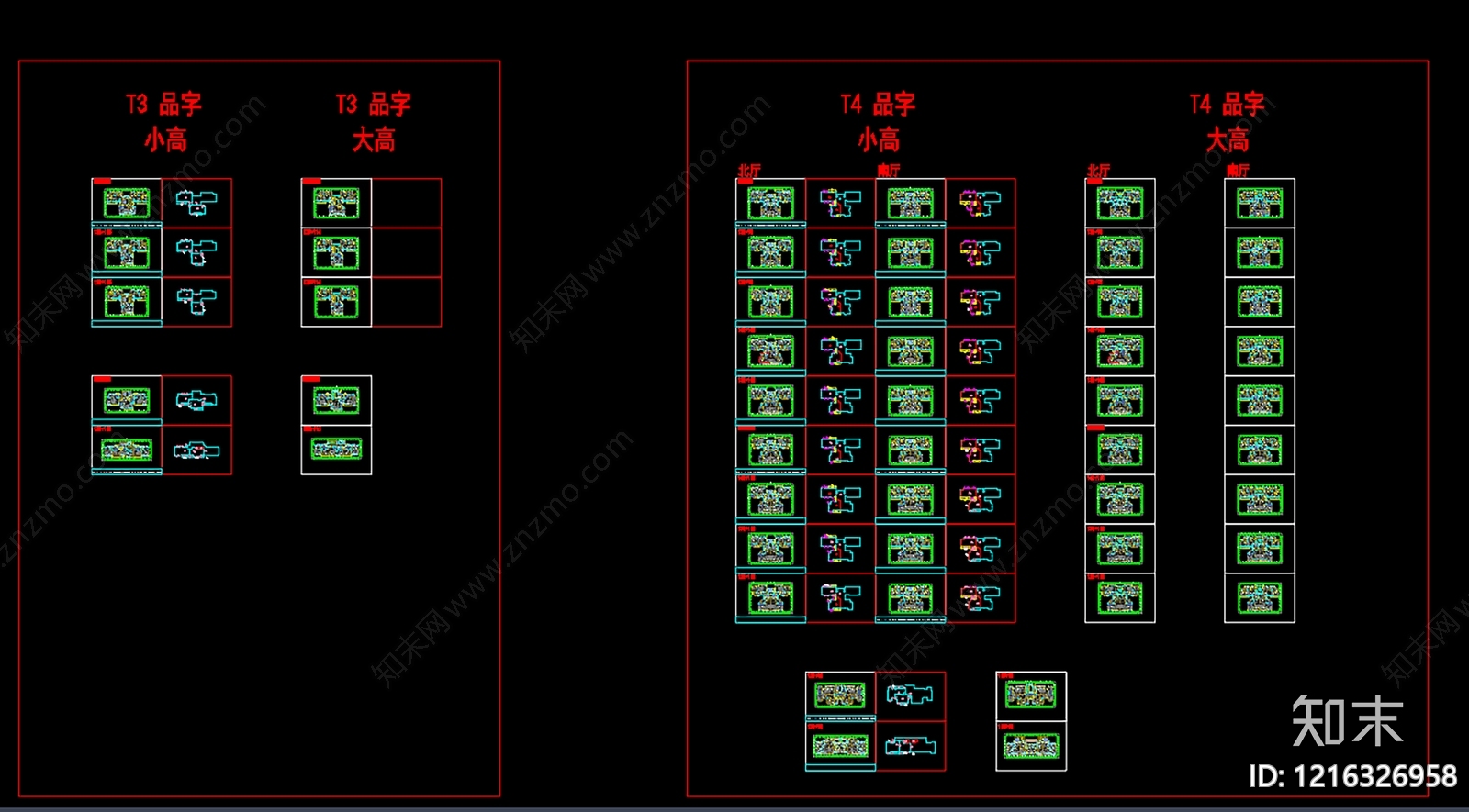 现代住宅楼建筑cad施工图下载【ID:1216326958】