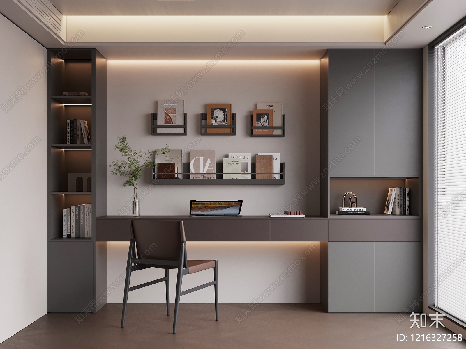 现代简约书房3D模型下载【ID:1216327258】