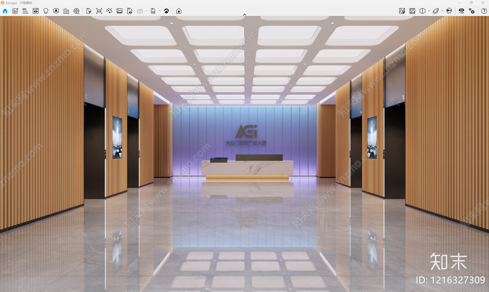 现代简约办公大堂SU模型下载【ID:1216327309】