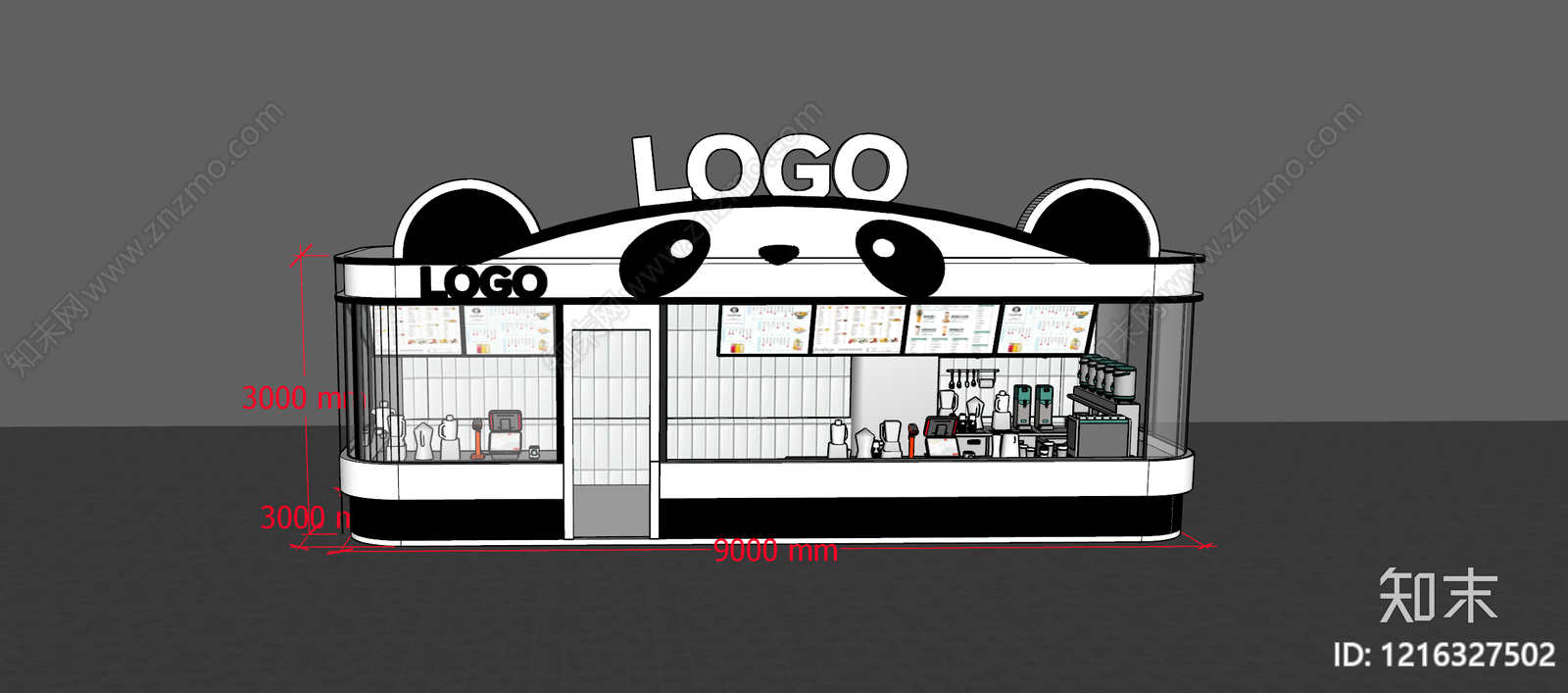 现代简约奶茶店SU模型下载【ID:1216327502】