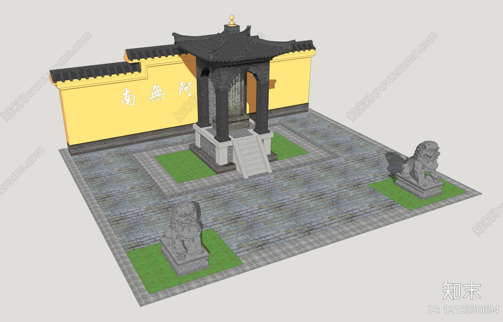 新中式其他景观小建筑SU模型下载【ID:1216330694】