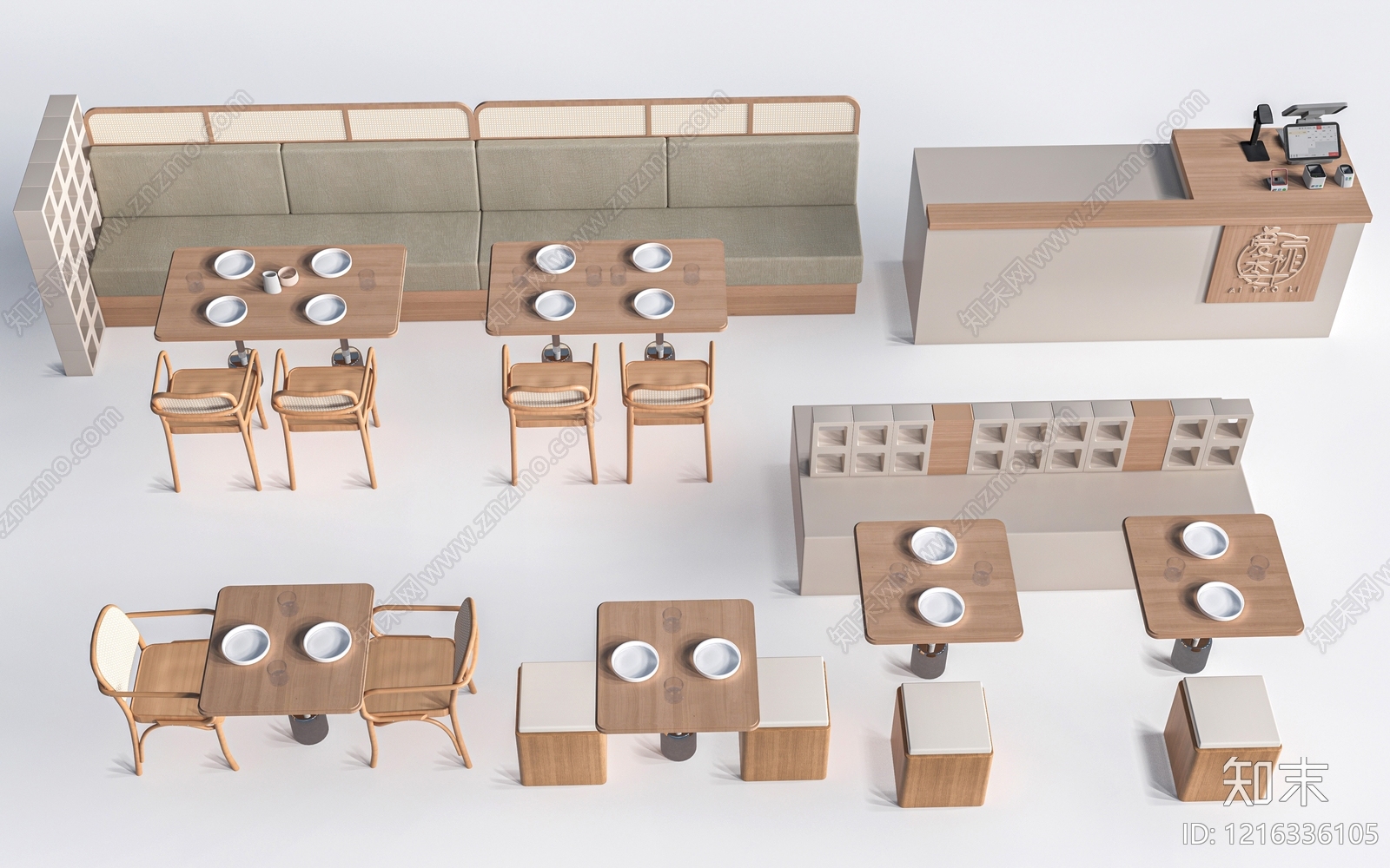 原木风餐桌椅SU模型草图