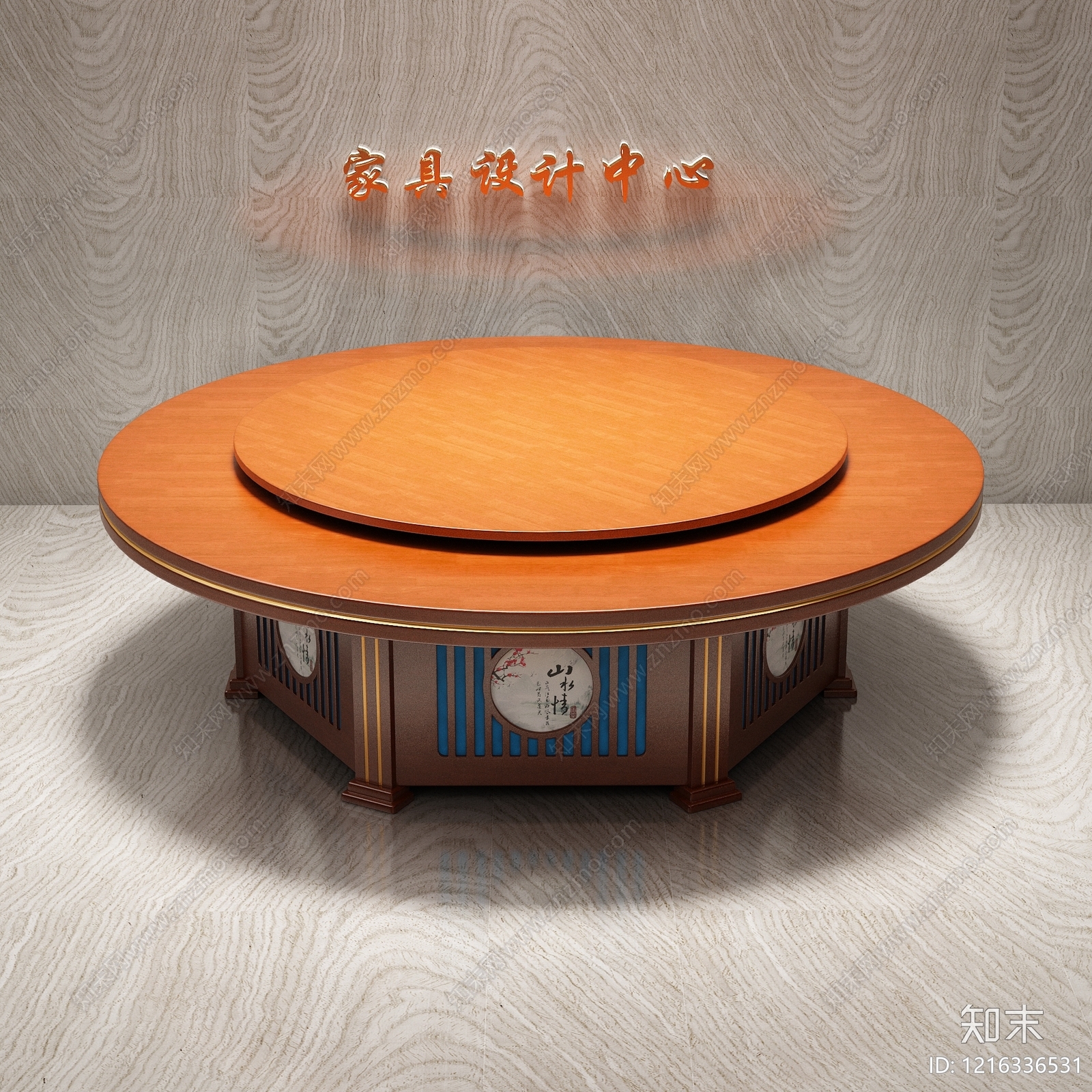 新中式餐桌3D模型下载【ID:1216336531】