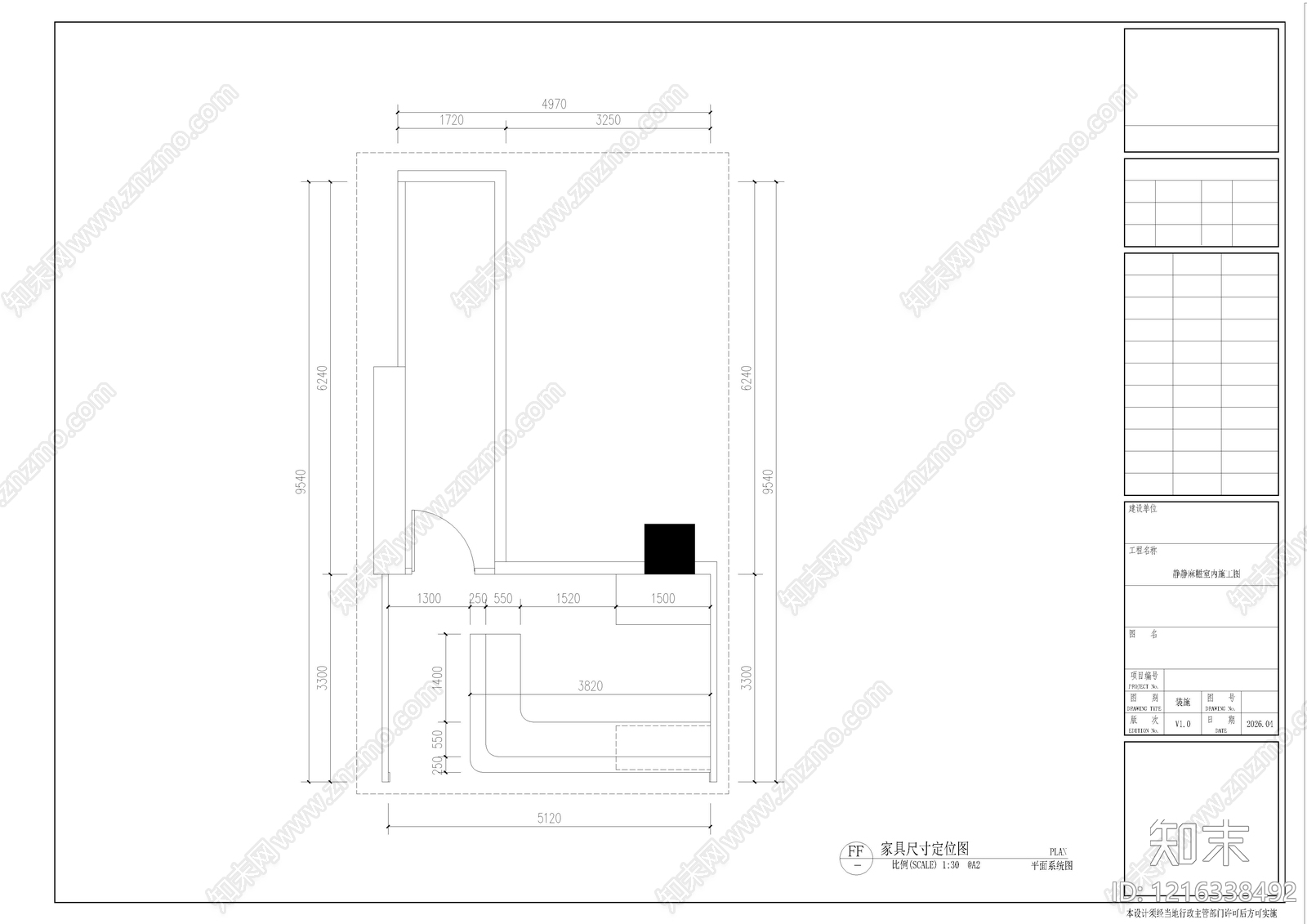 现代其他餐饮空间cad施工图下载【ID:1216338492】