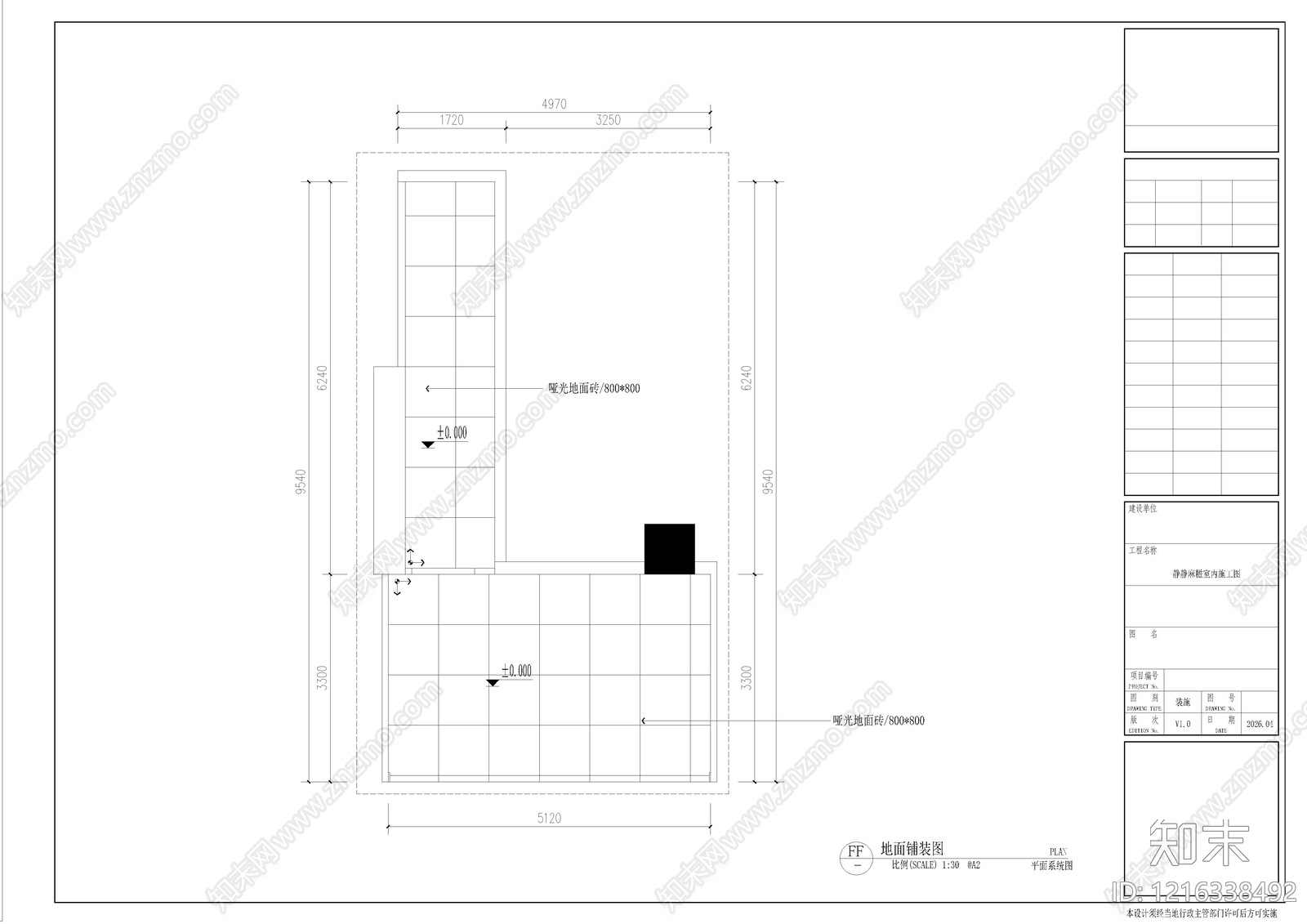 现代其他餐饮空间施工图下载【ID:1216338492】