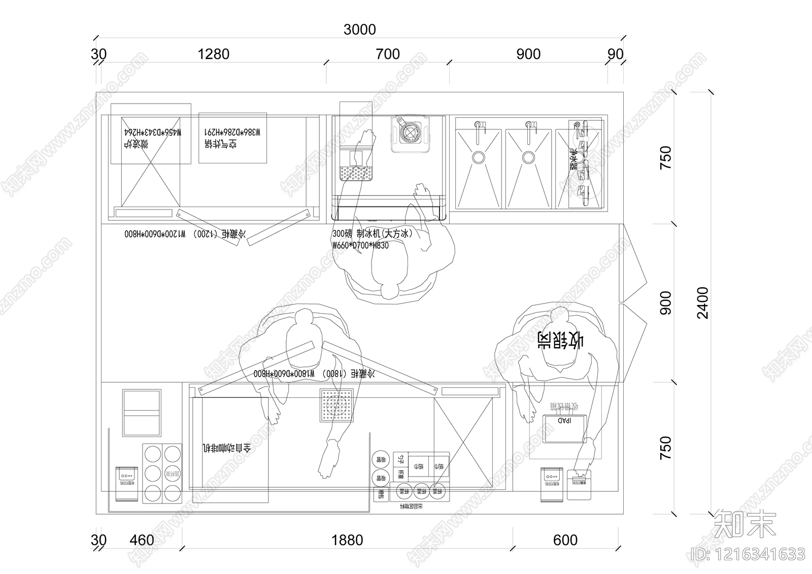 现代其他商业空间施工图下载【ID:1216341633】