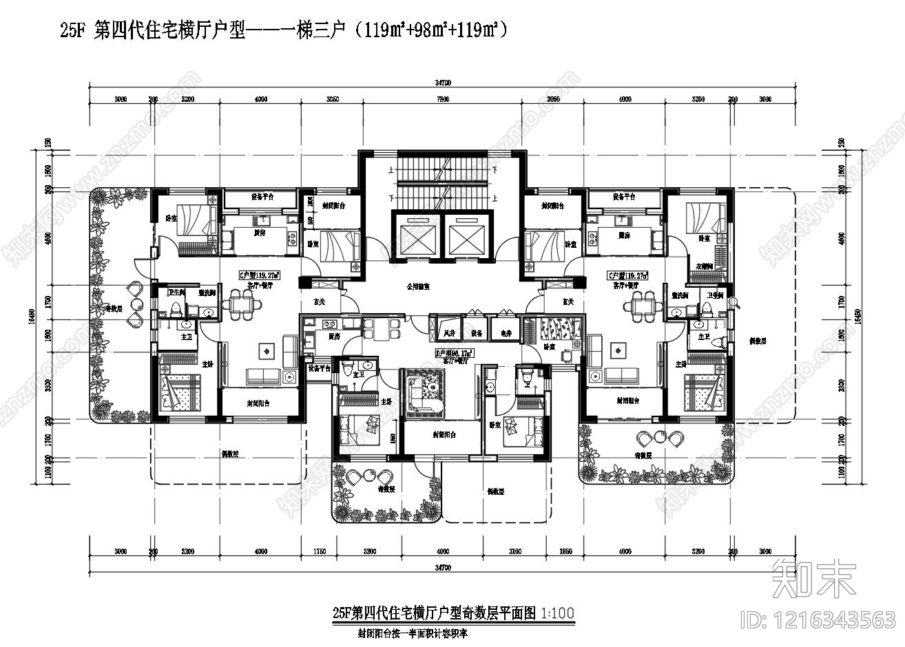 现代住宅楼建筑cad施工图下载【ID:1216343563】