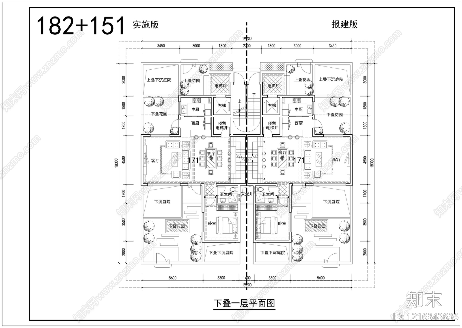 现代别墅建筑施工图下载【ID:1216343636】