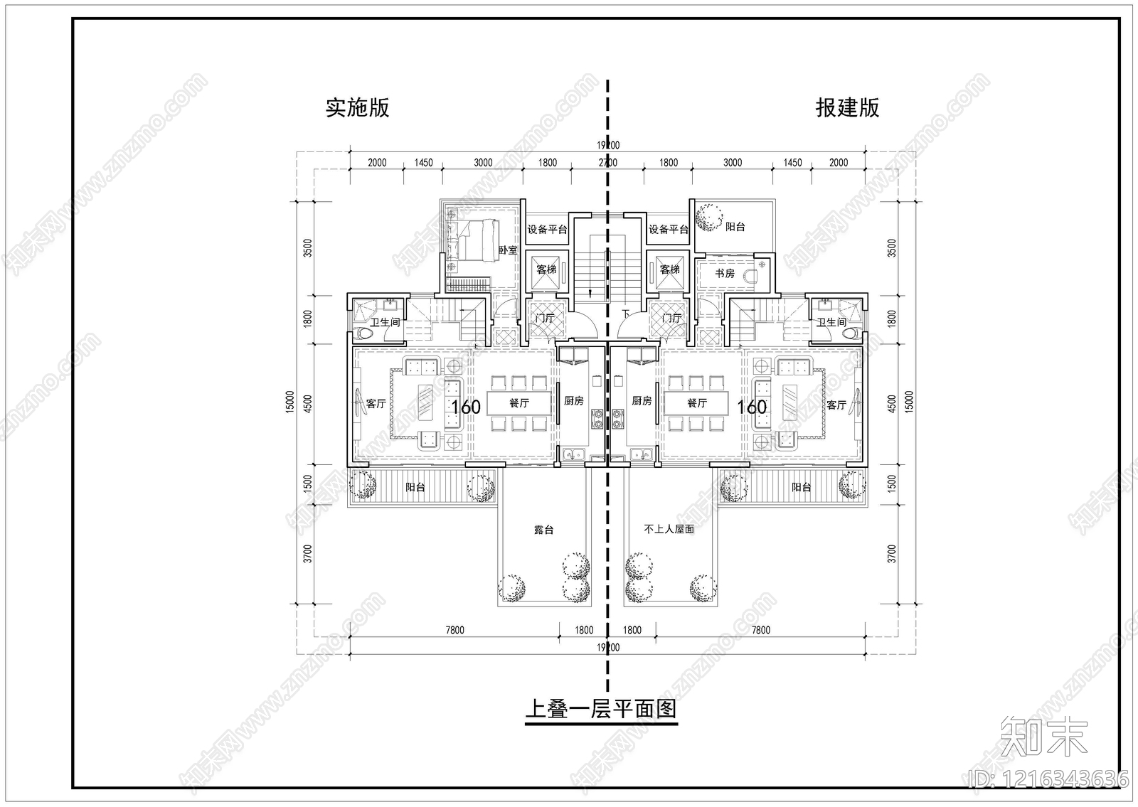 现代别墅建筑cad施工图下载【ID:1216343636】