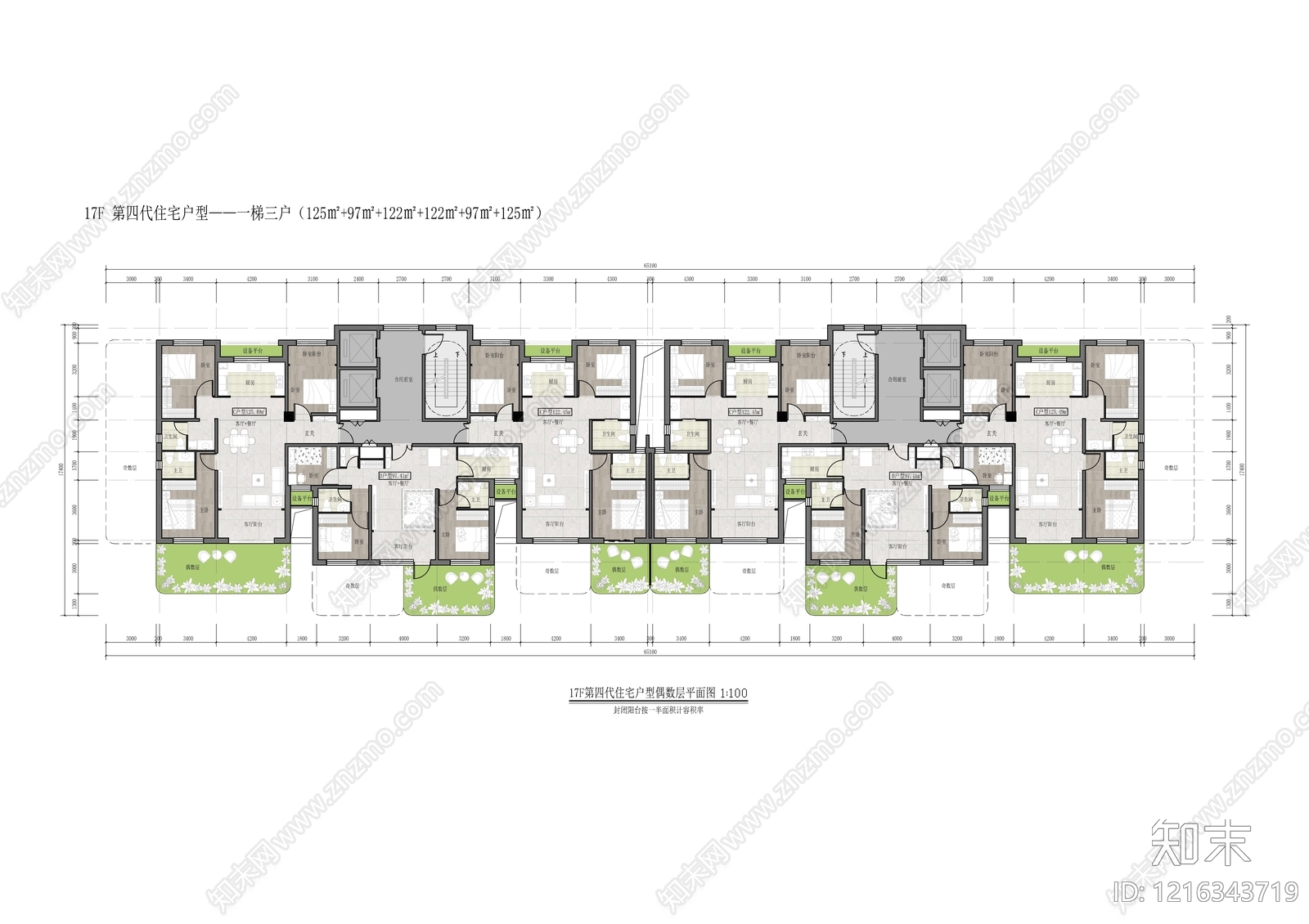 现代住宅楼建筑施工图下载【ID:1216343719】
