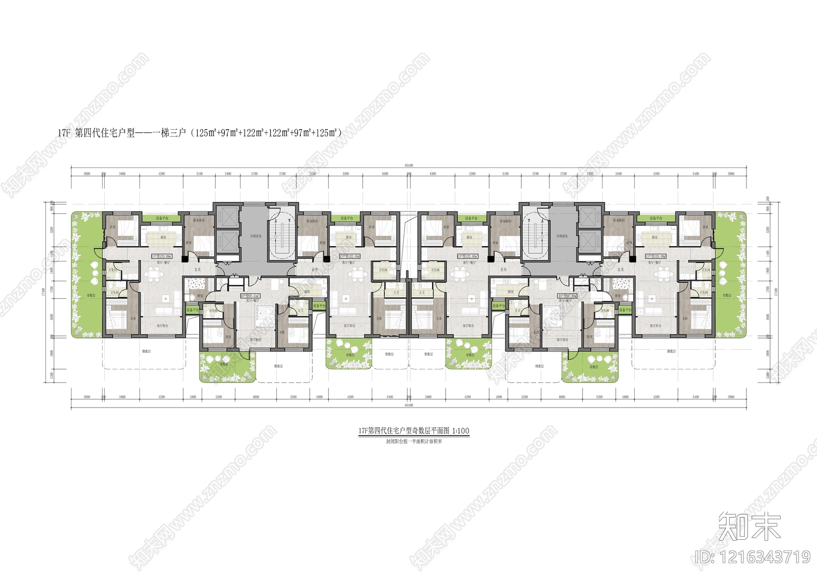 现代住宅楼建筑cad施工图下载【ID:1216343719】