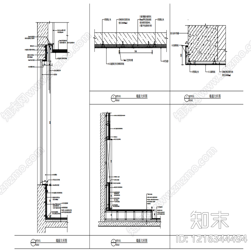 背景墙节点施工图下载【ID:1216344494】