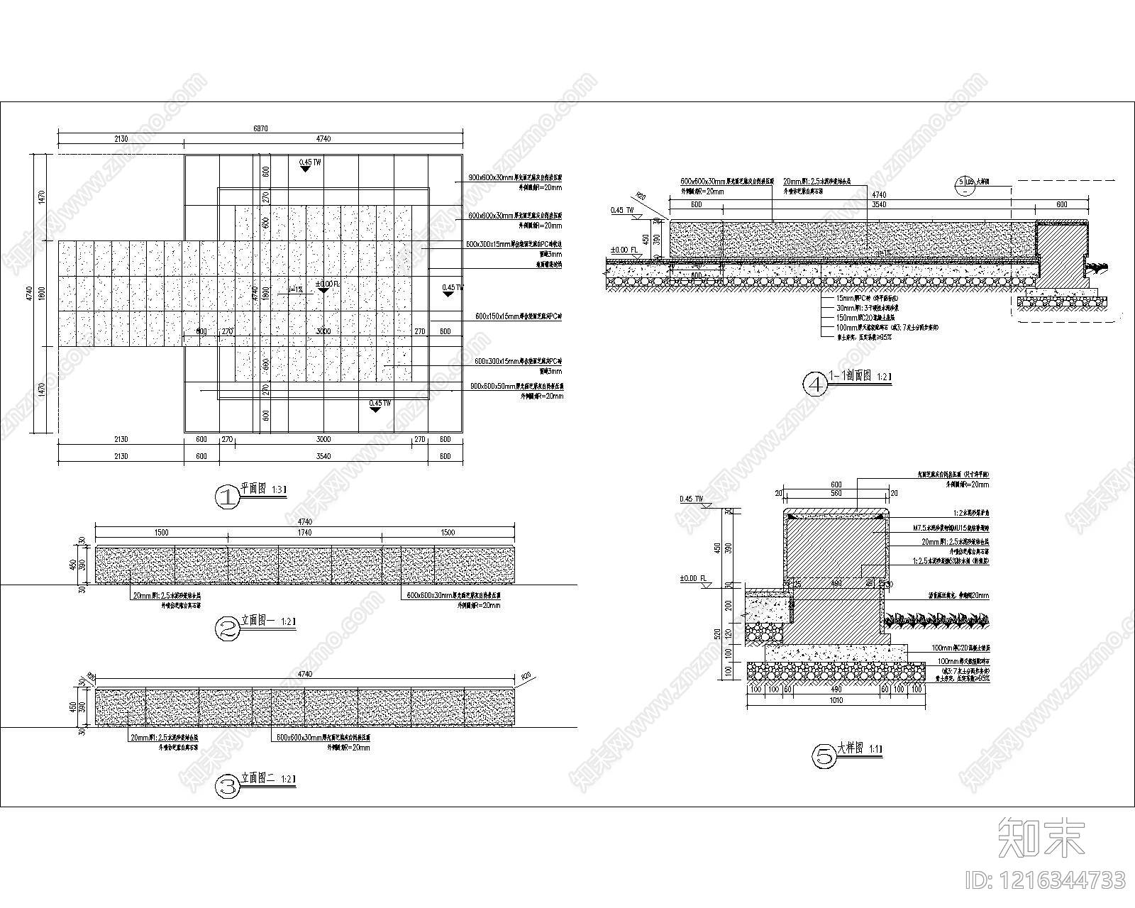 现代座凳图库施工图下载【ID:1216344733】