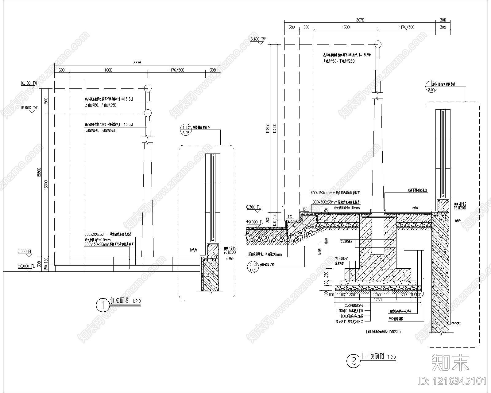 现代其他景观施工图下载【ID:1216345101】