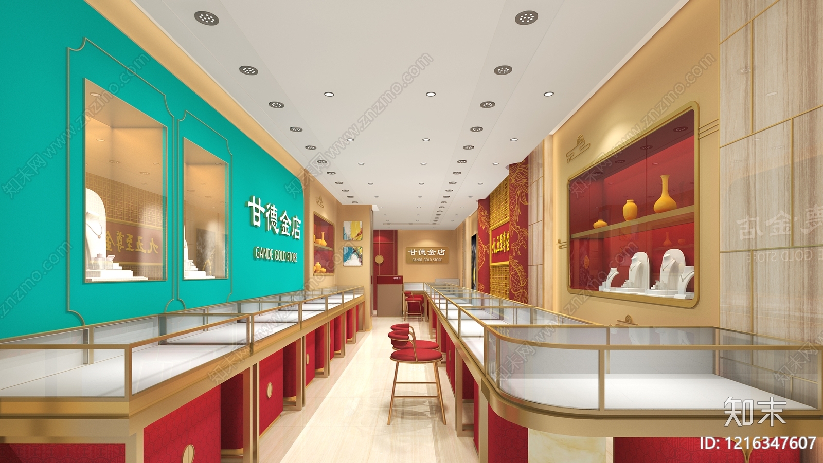 新中式珠宝店3D模型下载【ID:1216347607】