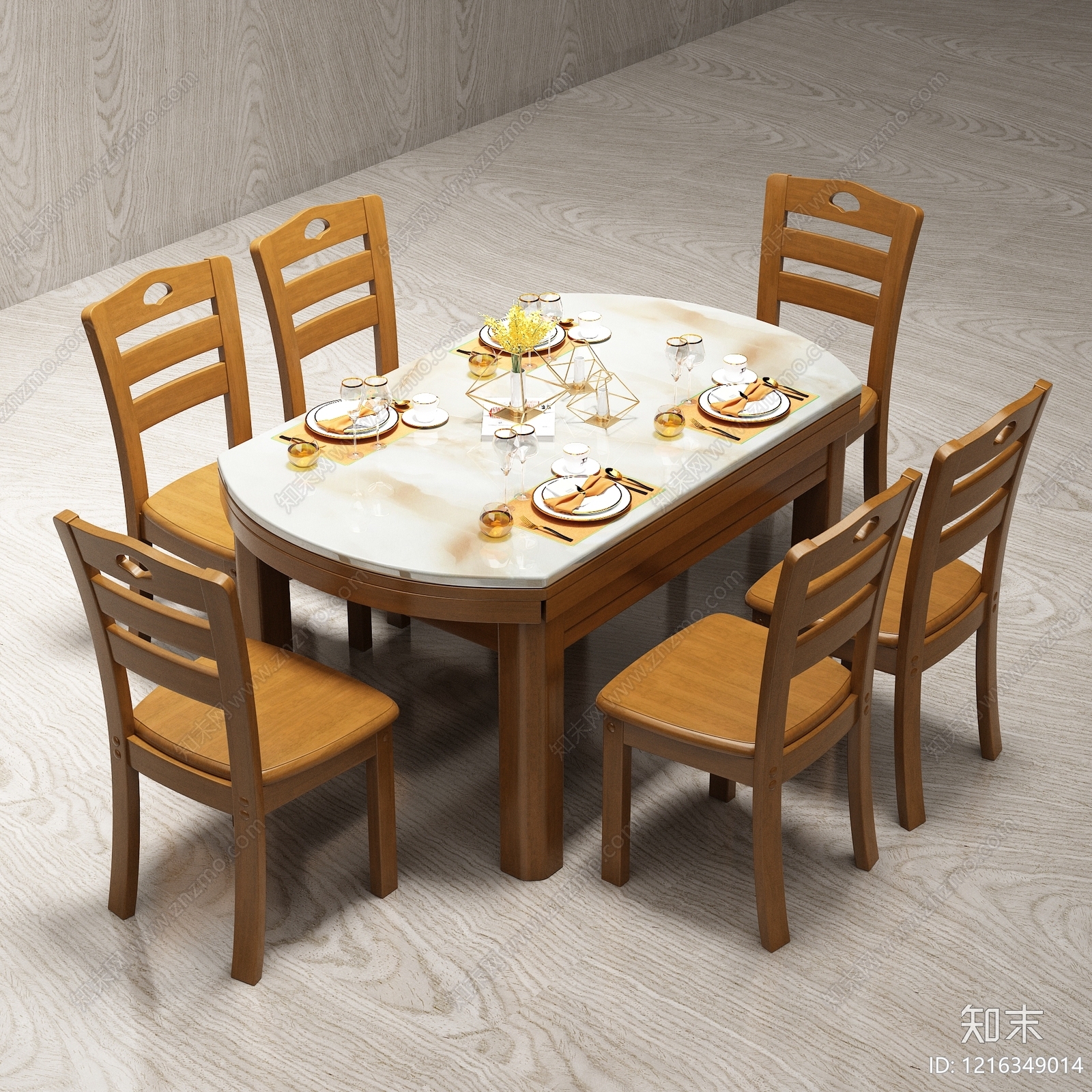 现代简约餐桌椅3D模型下载【ID:1216349014】