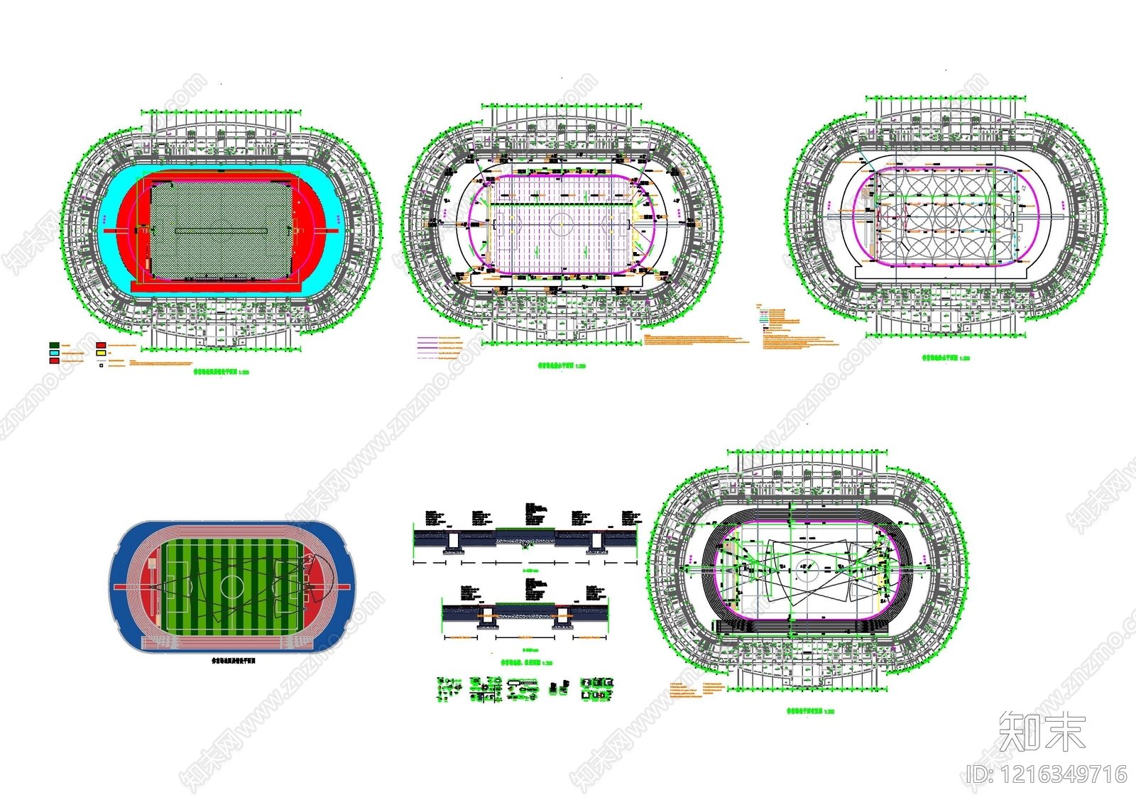 现代体育馆施工图下载【ID:1216349716】