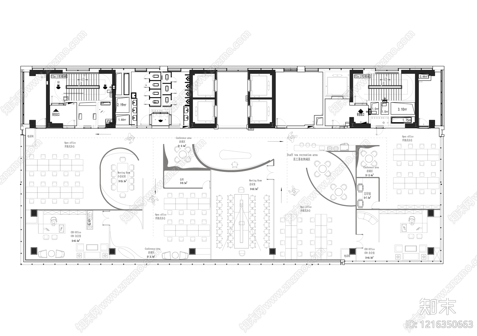 办公空间平面图施工图下载【ID:1216350663】