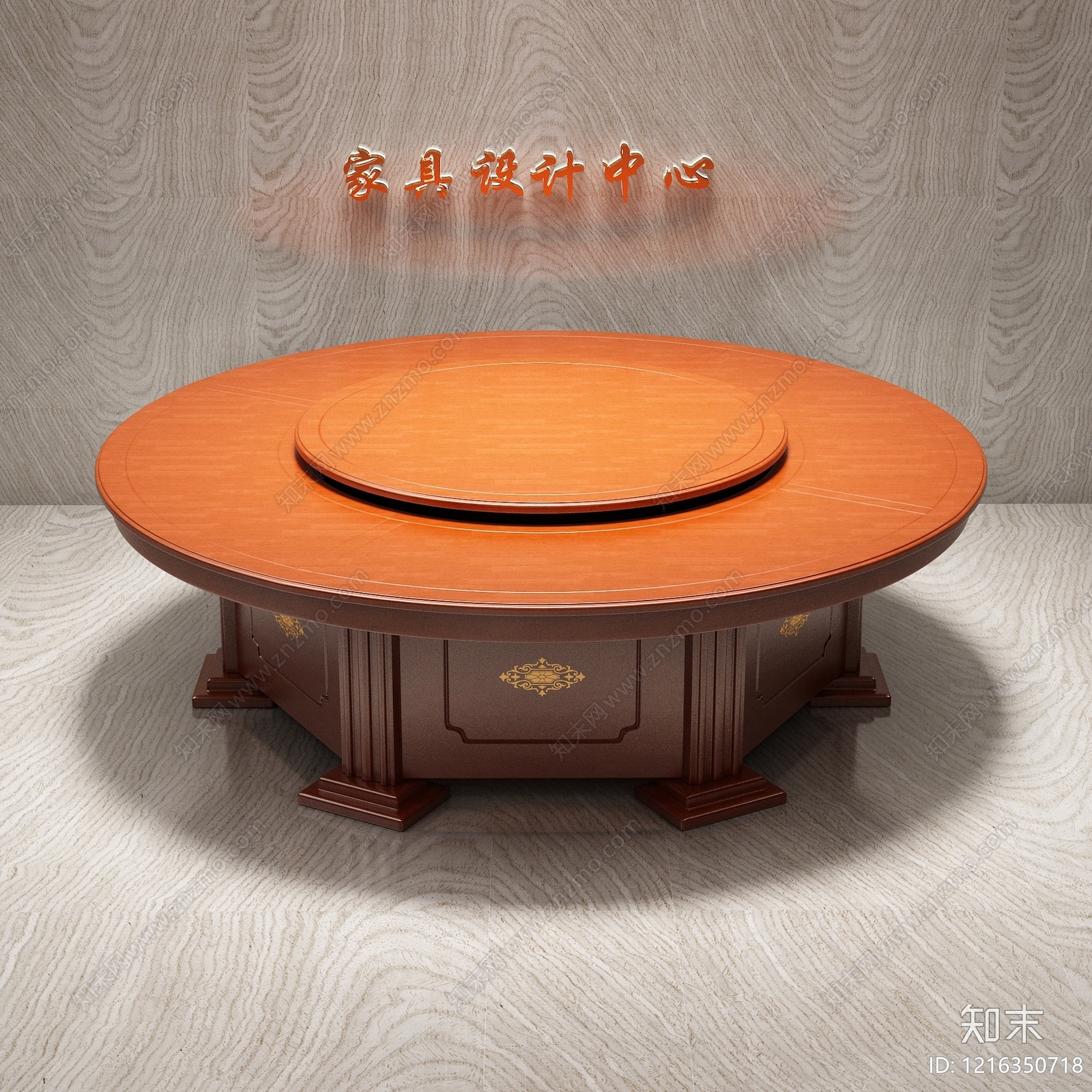 新中式餐桌3D模型下载【ID:1216350718】