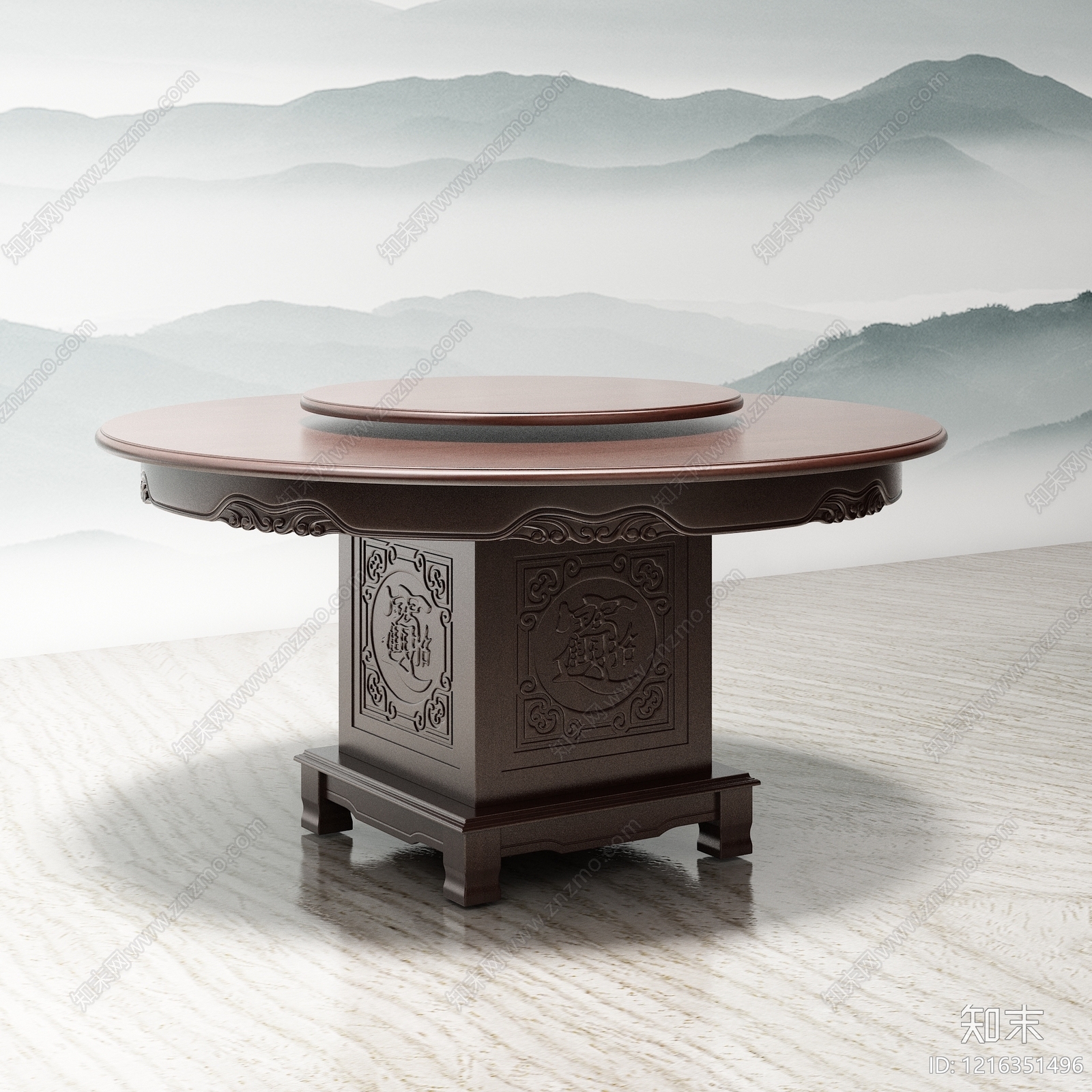 新中式茶几3D模型渲染效果图