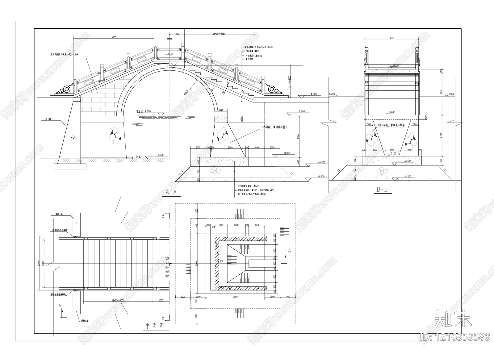 中式其他景观施工图下载【ID:1216353588】