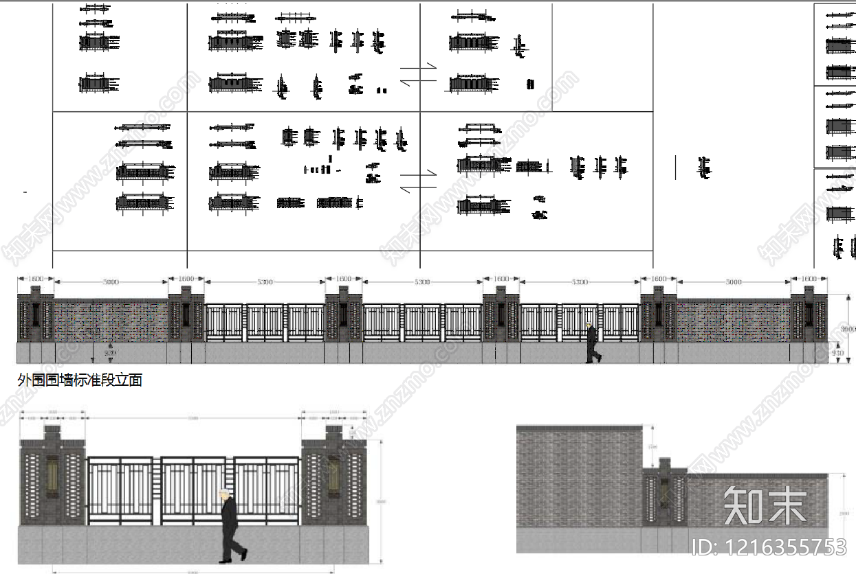中式围墙施工图下载【ID:1216355753】