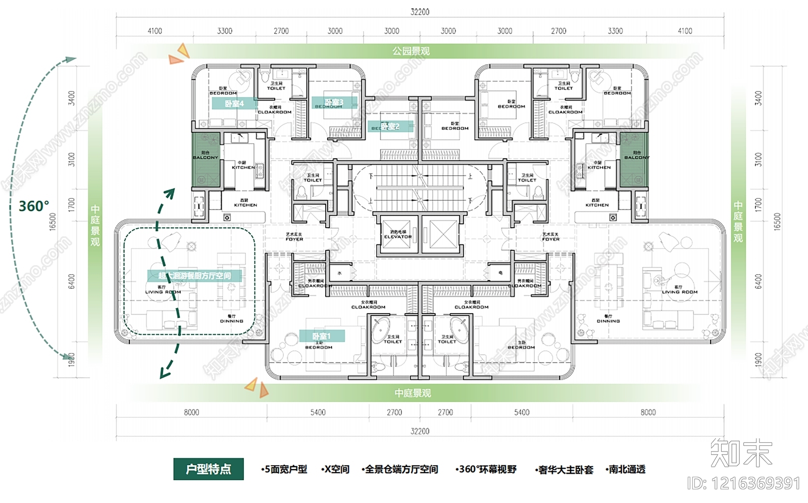 高层住宅施工图下载【ID:1216369391】