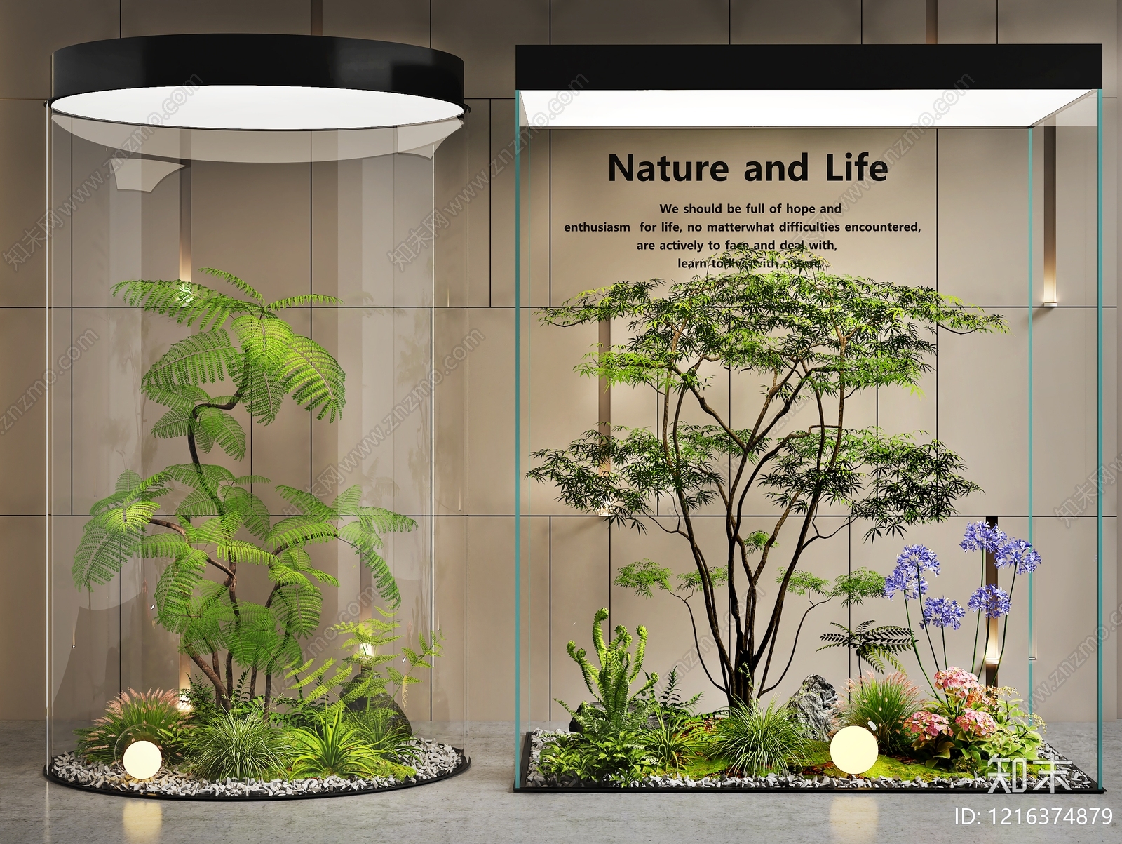 现代微景观植物堆3D模型渲染效果图