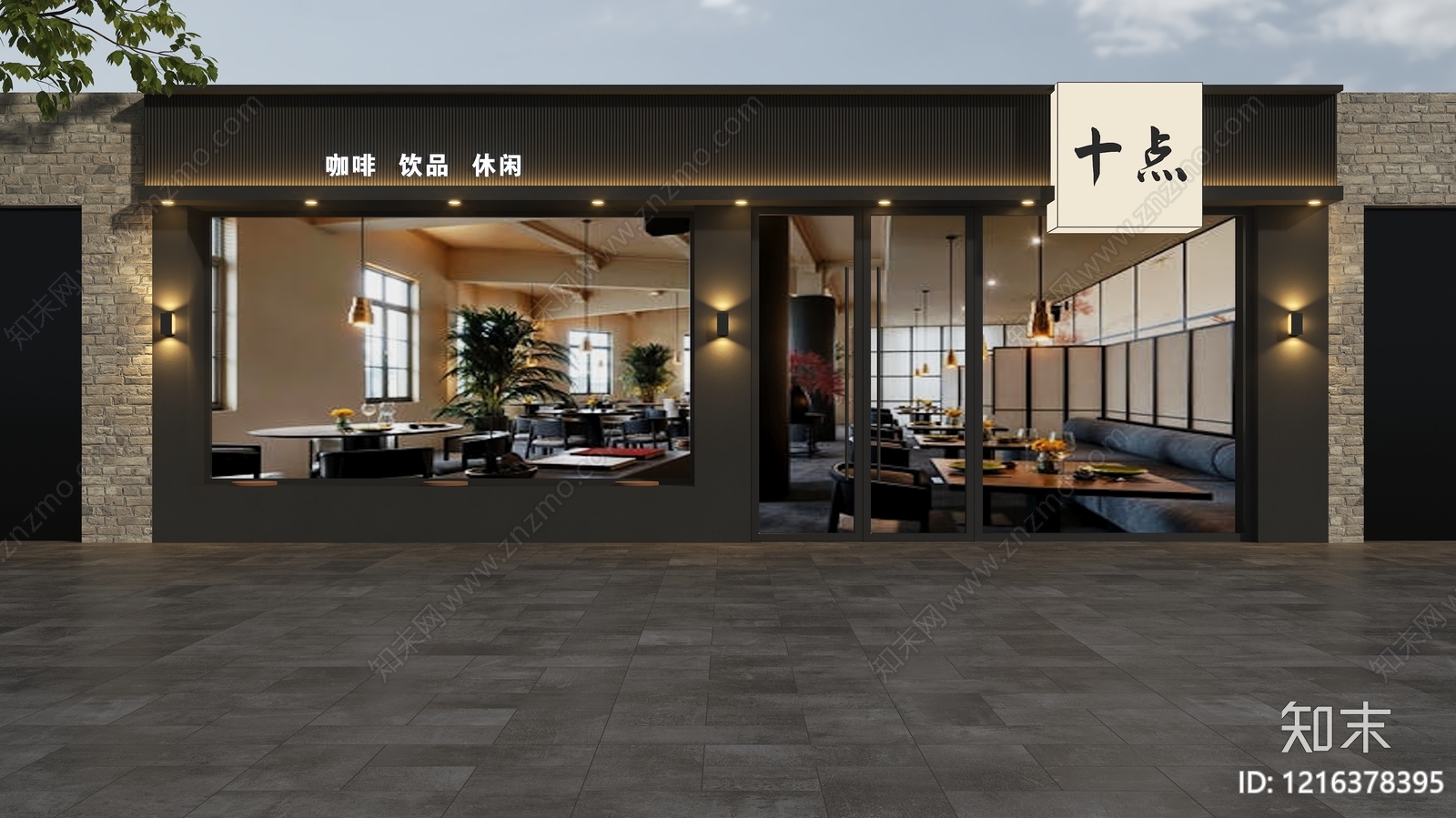 新中式门头SU模型下载【ID:1216378395】