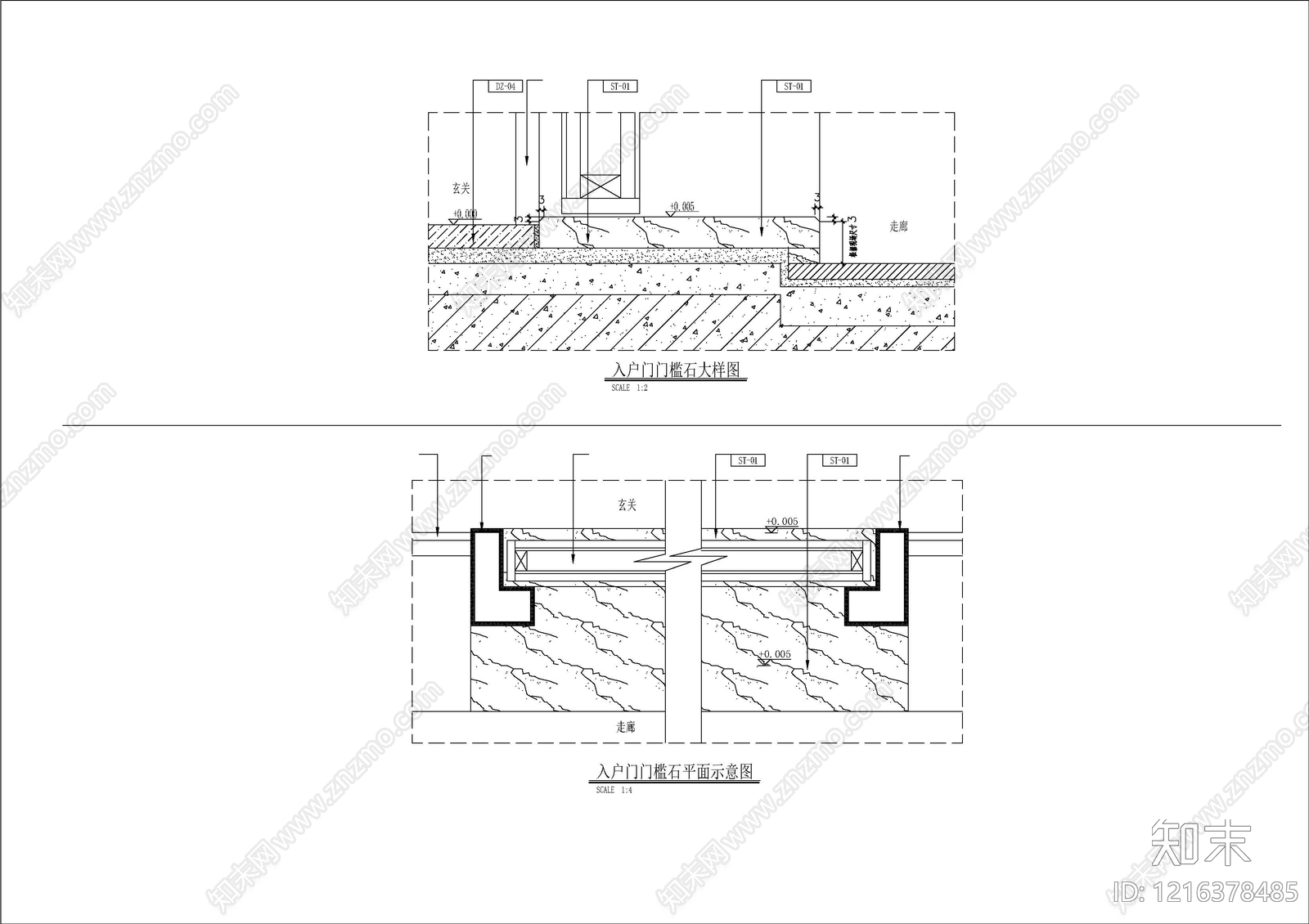 现代收口节点施工图下载【ID:1216378485】