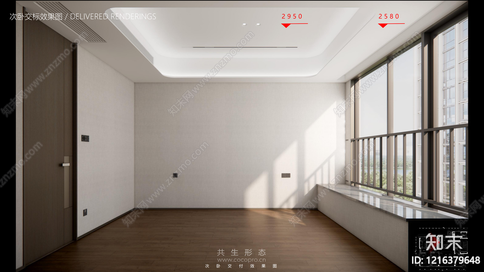 样板间cad施工图下载【ID:1216379648】