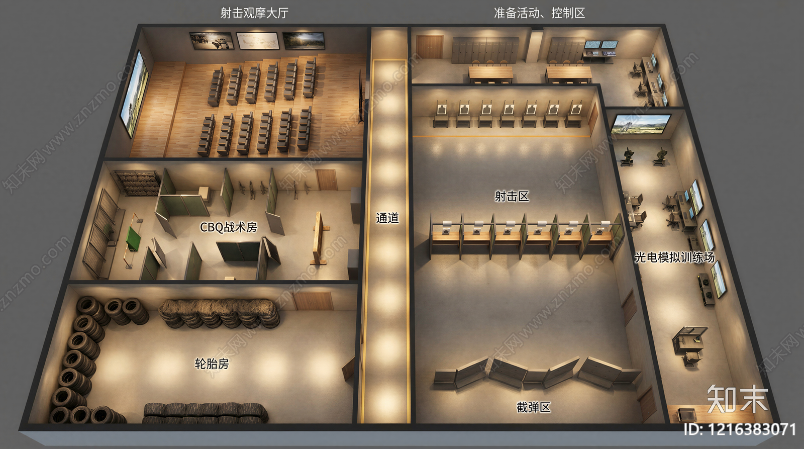 中式其它内景贴图下载【ID:1216383071】