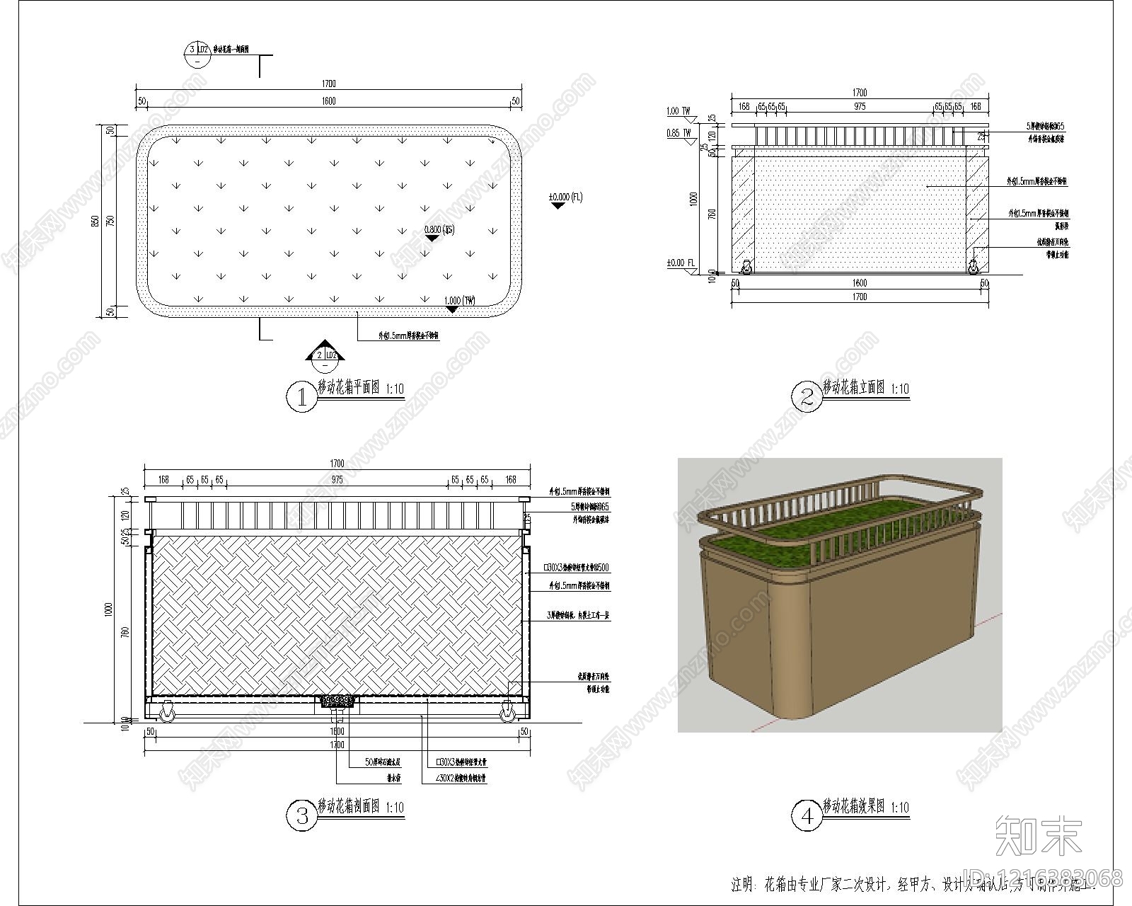 现代综合景观图库施工图下载【ID:1216383068】
