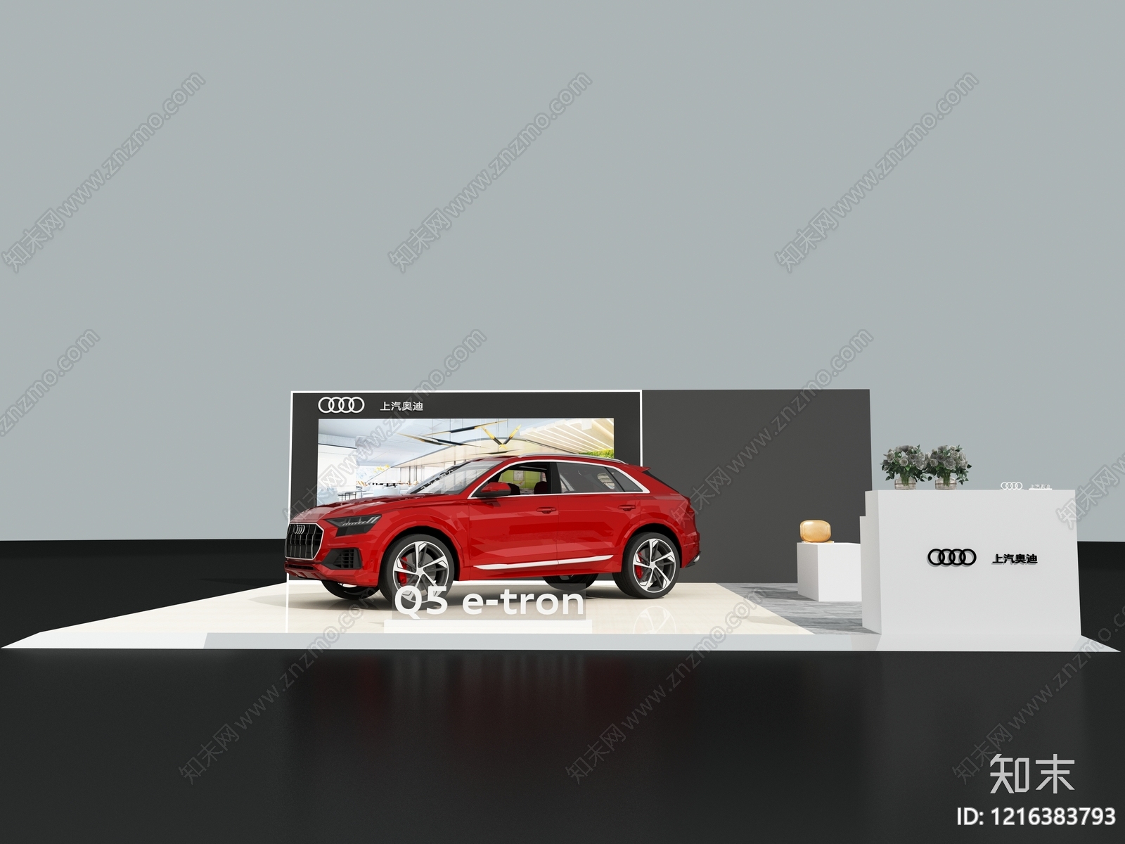 现代简约汽车展台3D模型渲染效果图